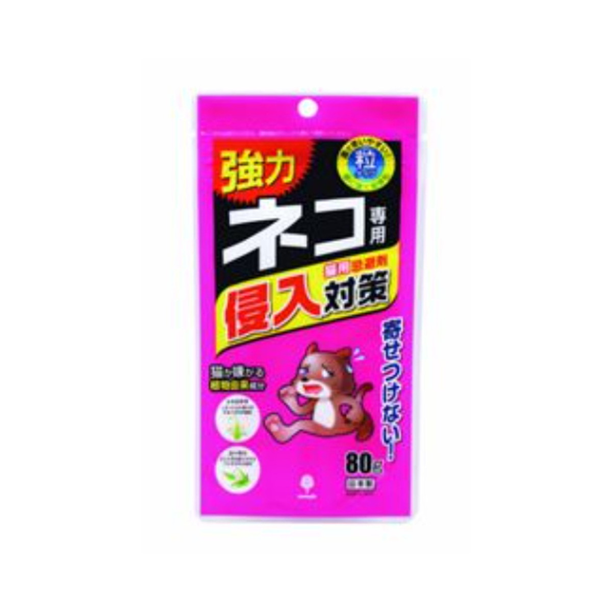 楽天市場】【送料込】 フマキラー 強力 猫まわれ右 粒剤 900g (猫忌避剤) ネコの花壇,庭,駐車場へのフン尿被害と侵入防止に！ 1個 :  日用品＆生活雑貨の店「カットコ」