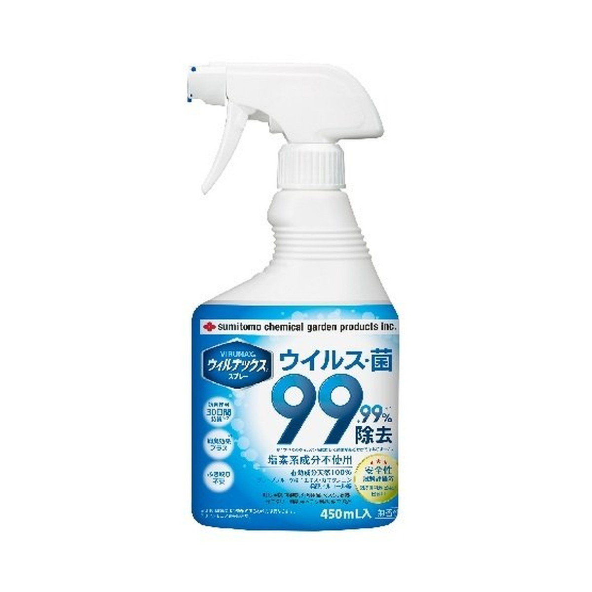 通販 住友化学園芸 ウィルナックス スプレー 450ml fucoa.cl