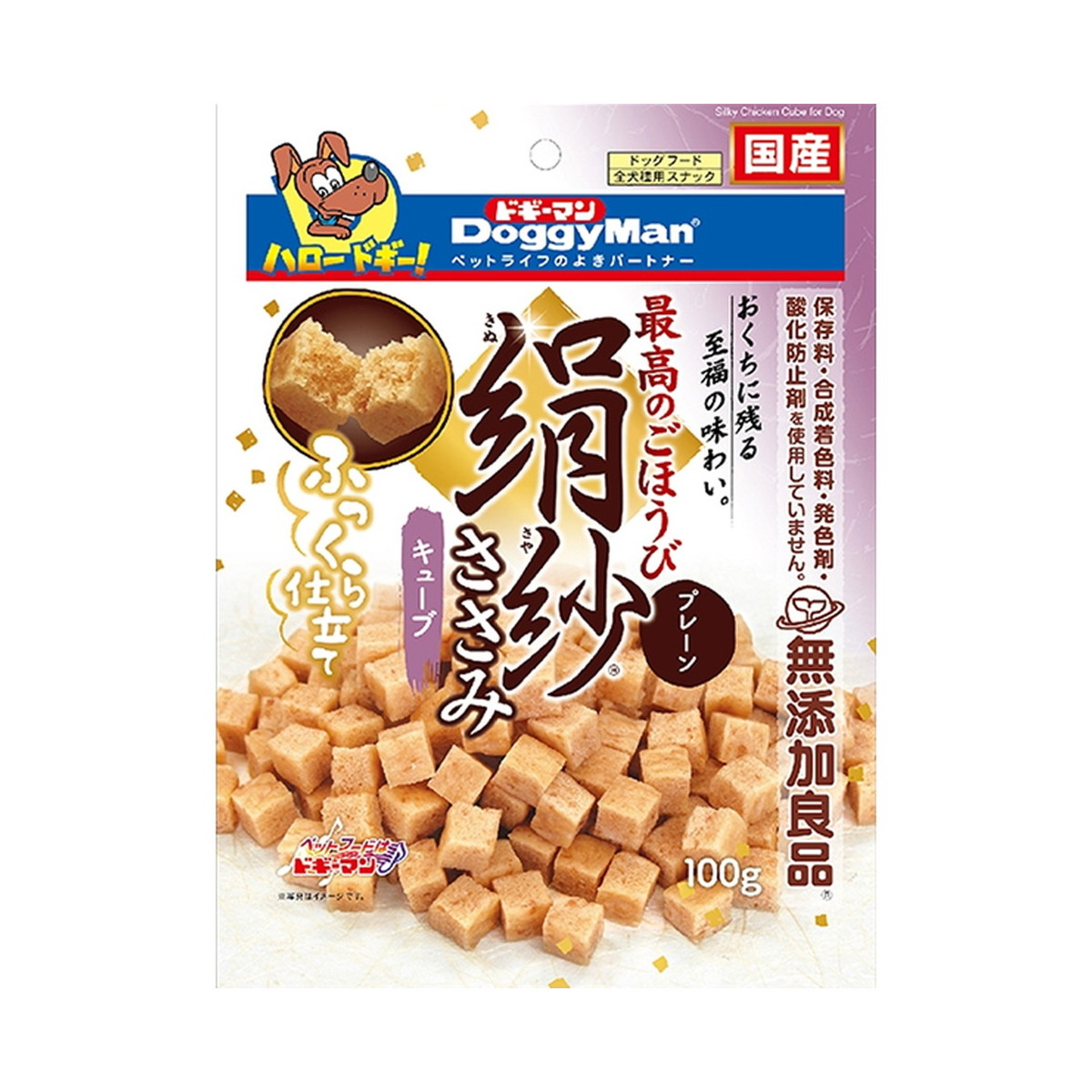 特売 ドギーマン かみかみチキン 砂ぎも チキン 犬用 80g fucoa.cl