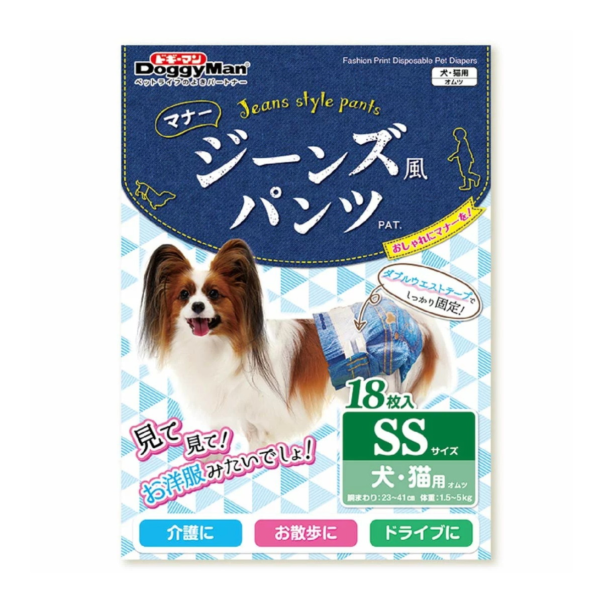 ◆御知らせ 送りとどける引き延ばす・欠品周囲の状況◆