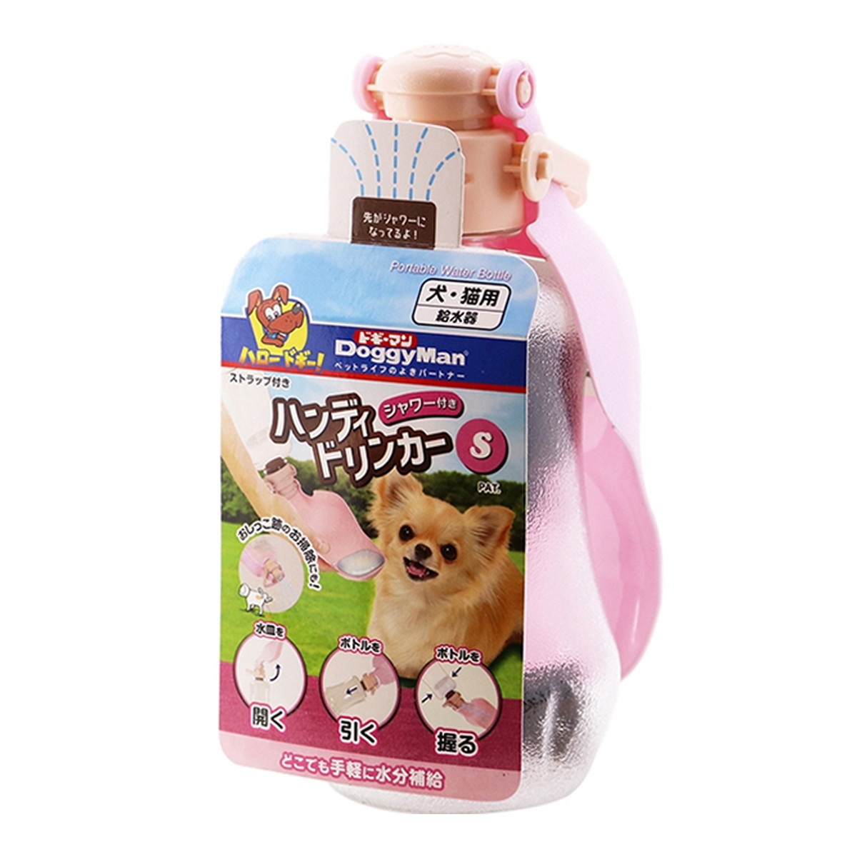 独特の素材送料込 まとめ買い&times;24個セット ドギーマン D ggyMan シャワー付き ハンディドリンカー S 犬 猫用給水器 日用品＆生活雑貨の店 カットコ