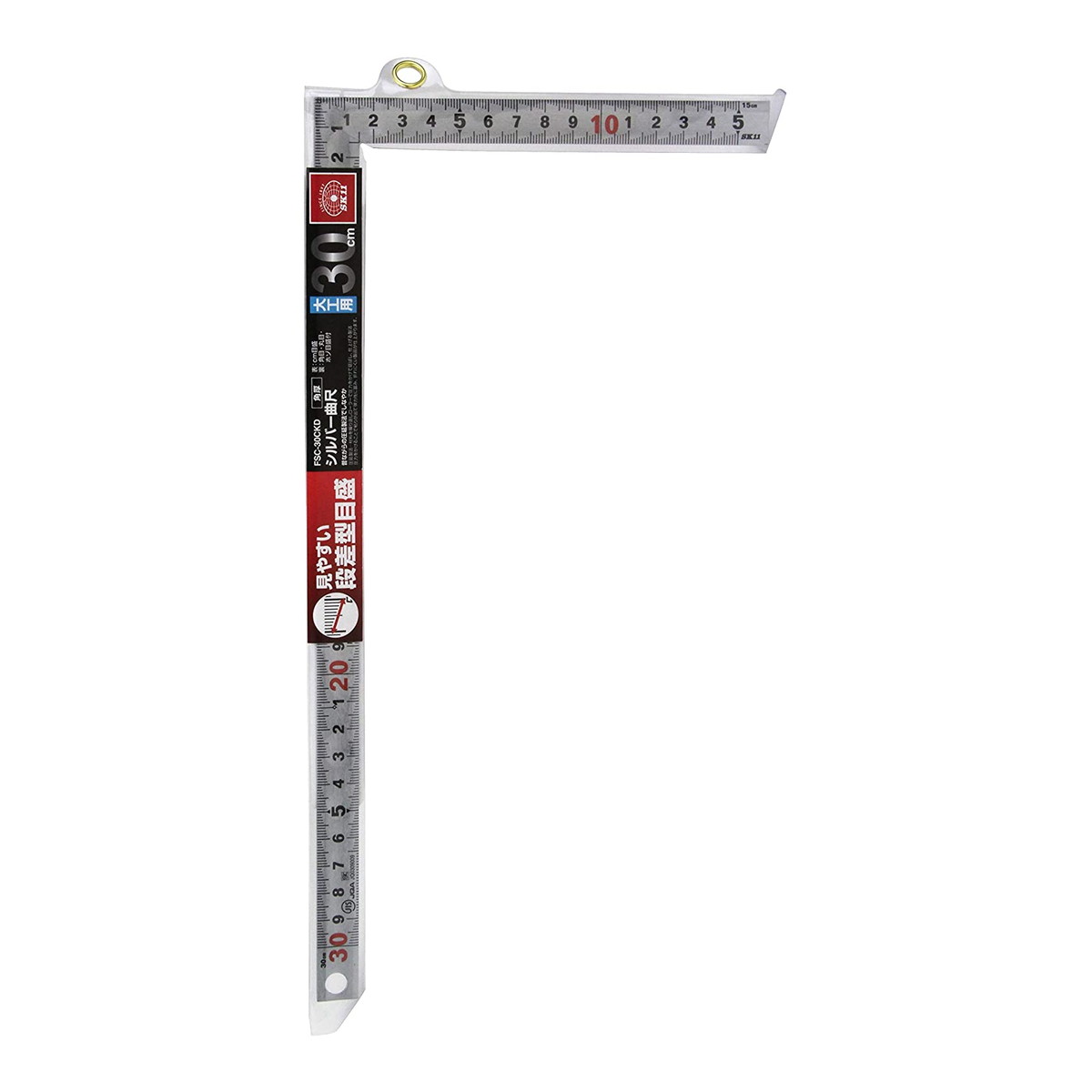 【送料込・まとめ買い×100個セット】藤原産業 SK11 曲尺 300mm 大工用 FSC-30CKD|日用品&生活雑貨の店「カットコ」