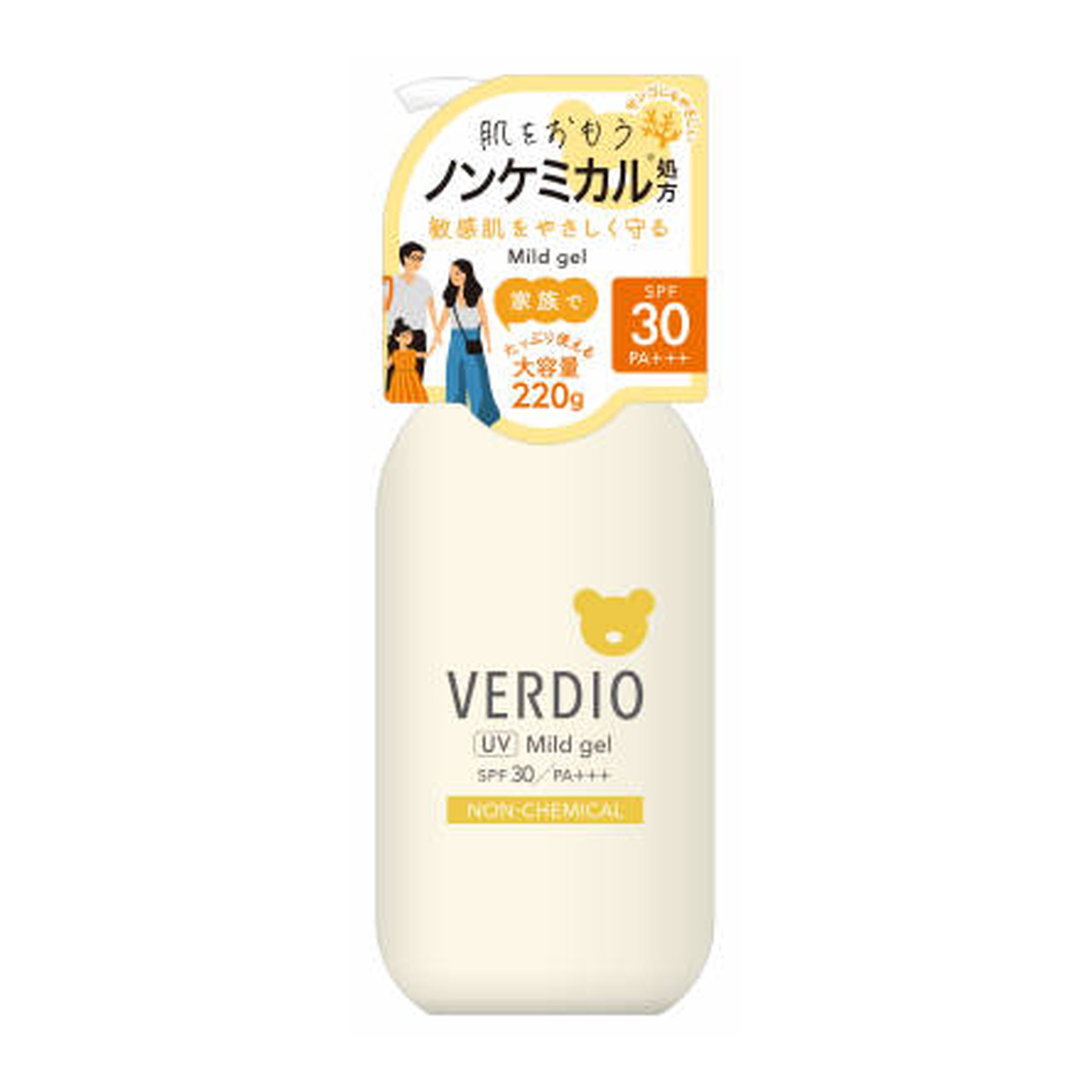 2021春の新作 熊野油脂 麗白 ハトムギ UV ミルキージェル SPF50 PA ポンプタイプ 250ml ※ポイント最大20倍対象 fucoa.cl