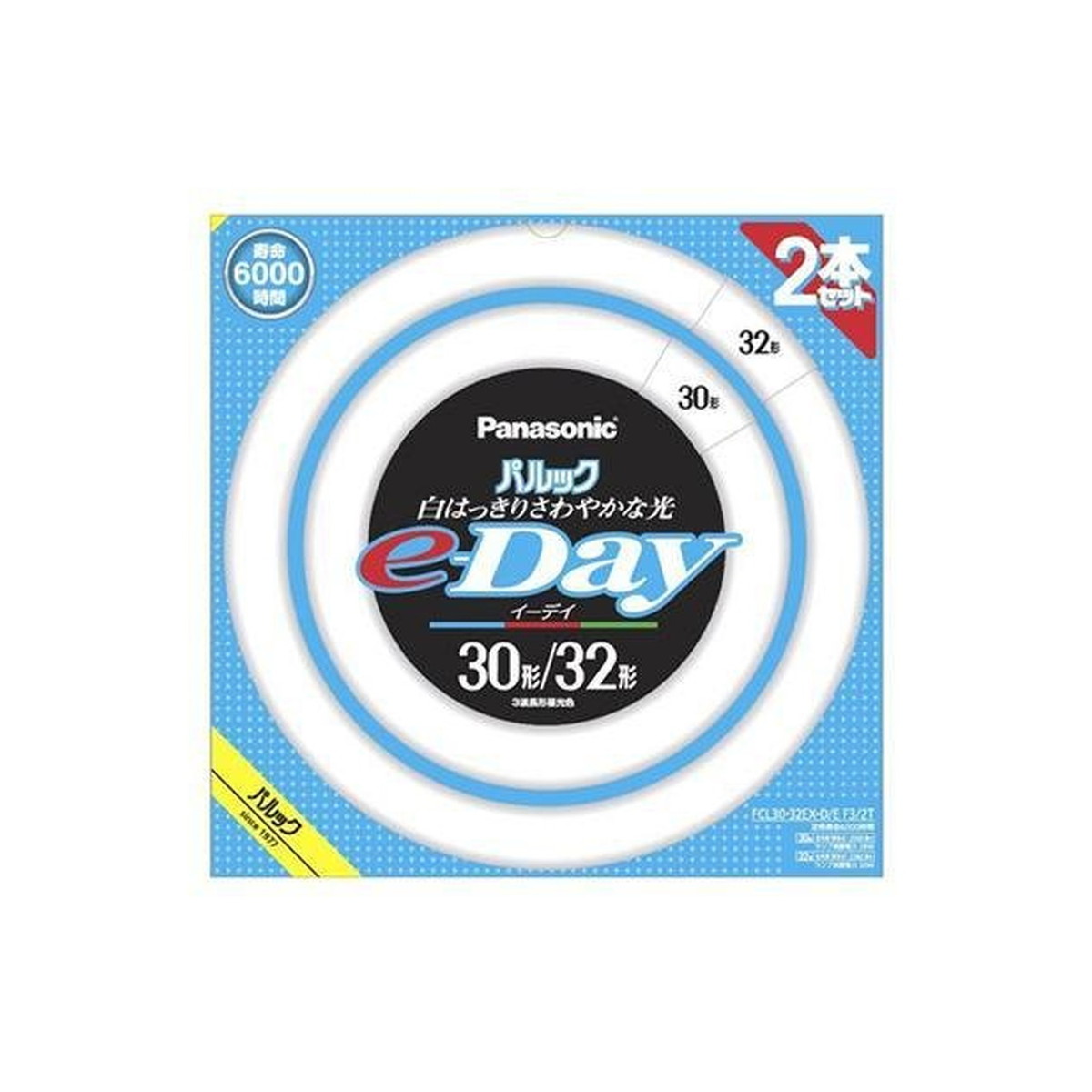 【送料込・まとめ買い×10個セット】パナソニック Panasonic FCL3032EXDEF32T パルック e-Day 蛍光灯 30形/32形 2本セット