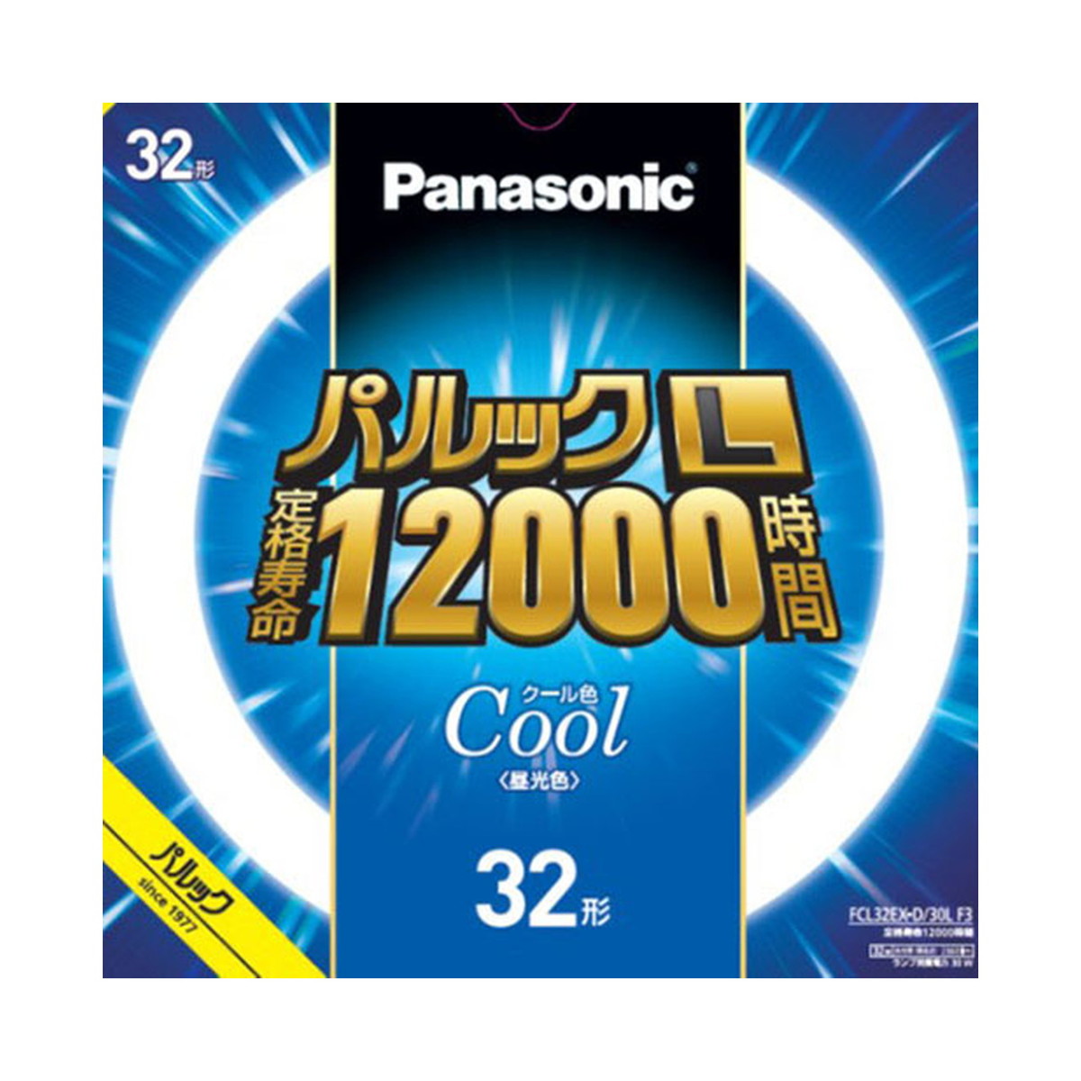 【送料込・まとめ買い×10個セット】パナソニック Panasonic FCL32EXD30LF3 パルック L 蛍光灯 32形 クール色 昼光色