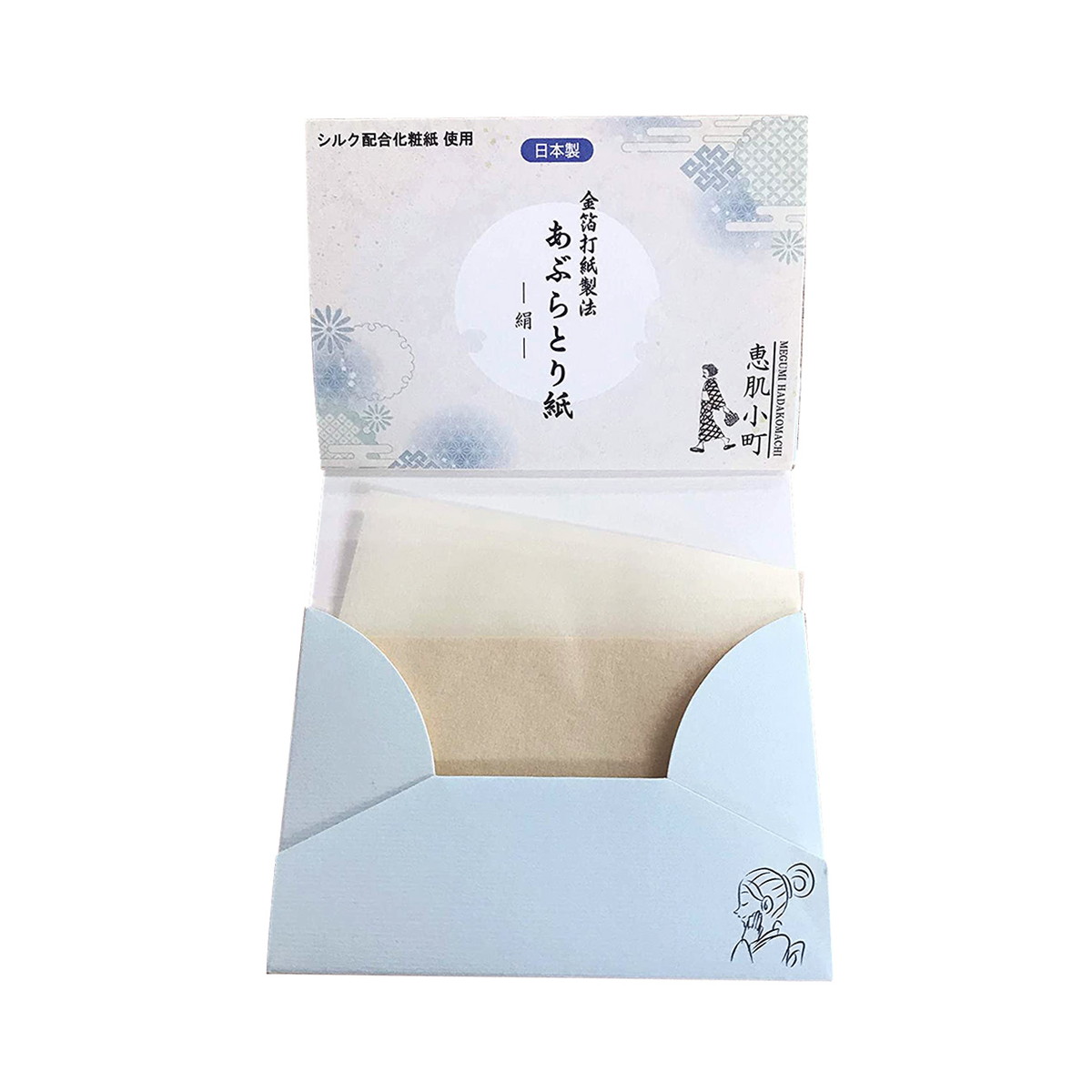 ◆貼り出し 送りとどける引き延ばす・欠品周囲の状況◆