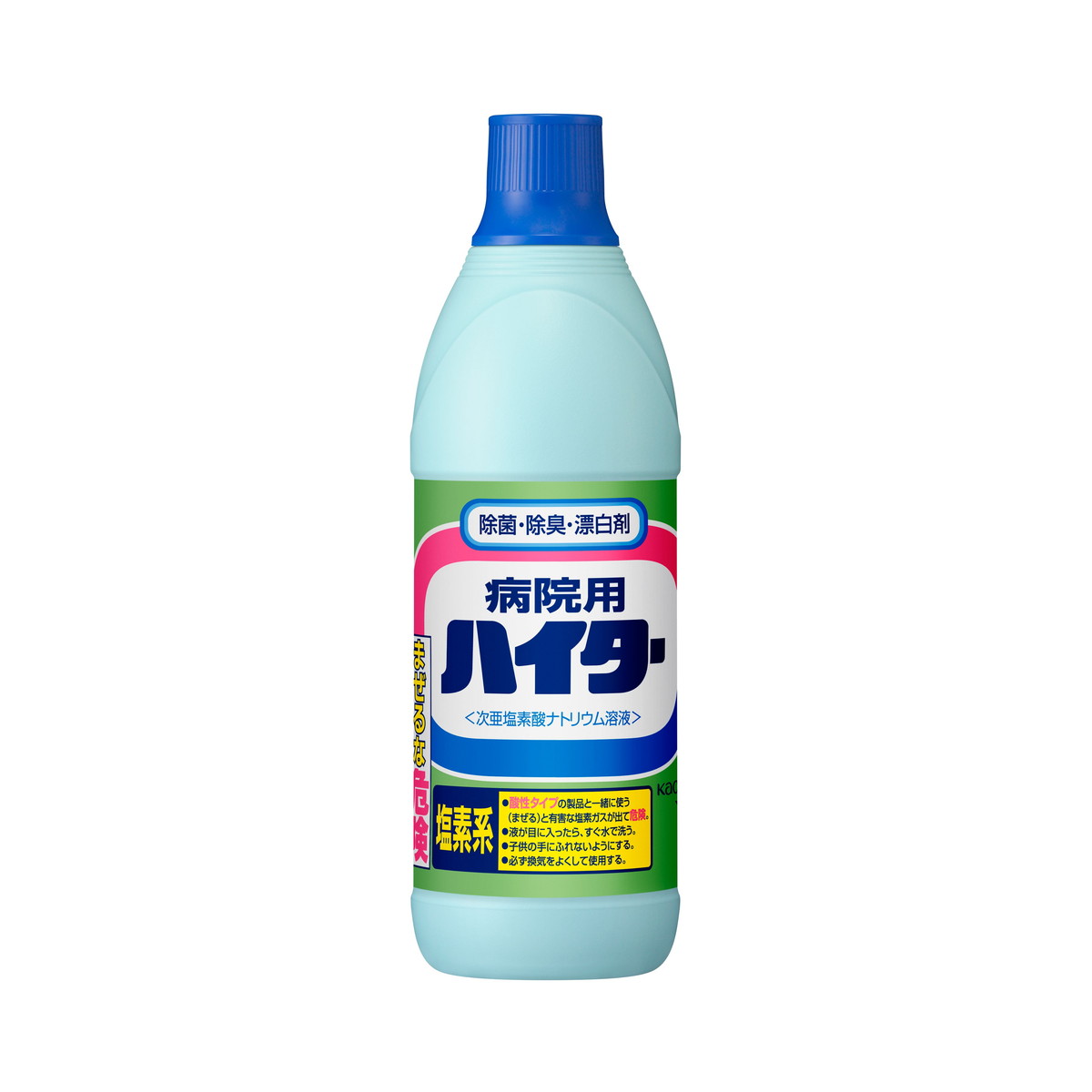 【送料込・まとめ買い×20個セット】花王プロフェッショナル 病院用 ハイター 業務用 600g