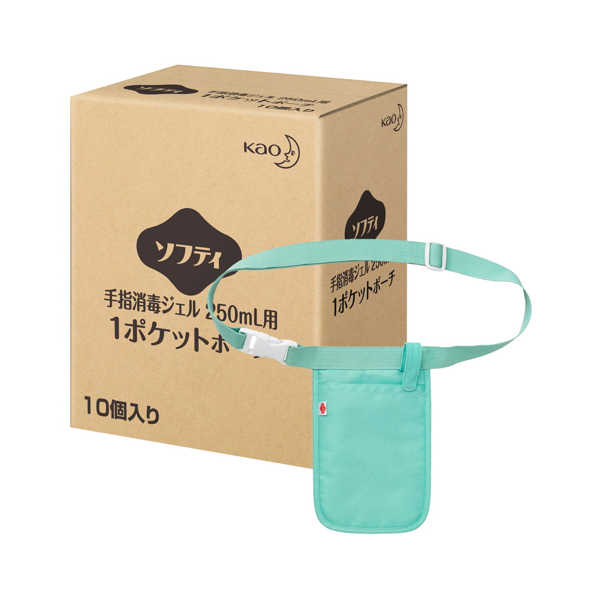 ◆貼り出し 送りとどける引き延ばし・欠品周囲の状況◆
