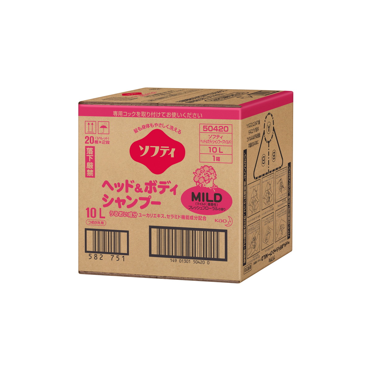 【送料込】花王プロフェッショナル ソフティ ヘッド&ボディシャンプー マイルド 業務用 10L バッグインボックスタイプ つめかえ用 1個|日用品&生活雑貨の店「カットコ」