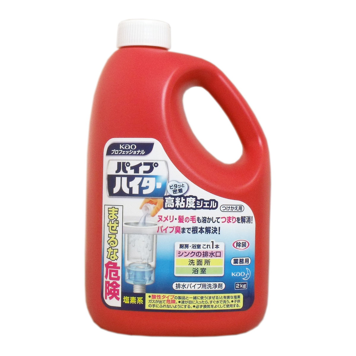 シリアルシール付 パイプクリーナー (9ml) | www.oftecnica.com.br