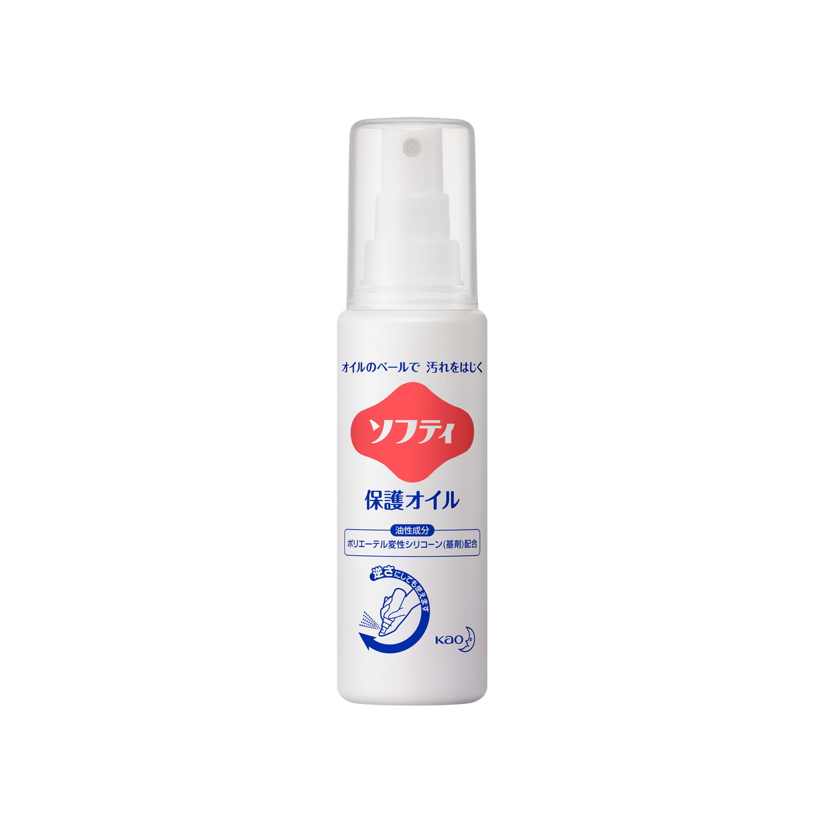 【送料込・まとめ買い×18個セット】花王プロフェッショナル ソフティ 保護オイル 業務用 90ml