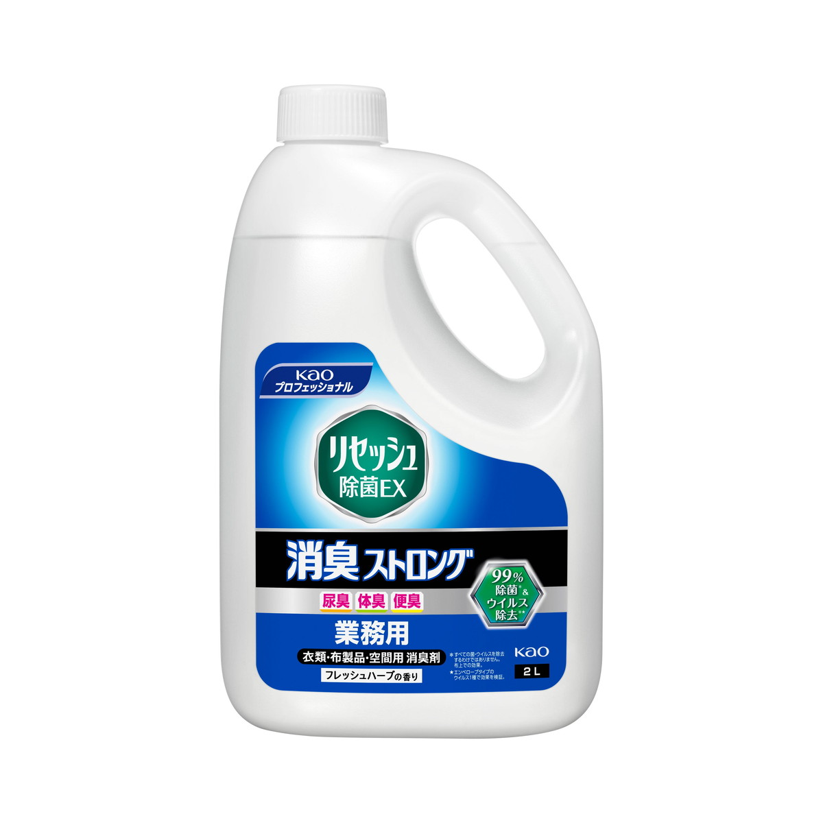 SALE開催中 花王プロフェッショナル Kao リセッシュ 除菌EX 消臭ストロング 業務用 2L fucoa.cl