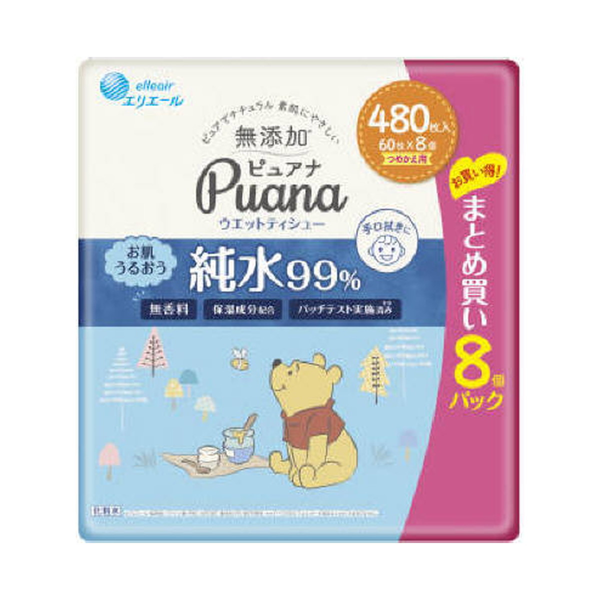 大王製紙 エリエール Puana ピュアナ ウエットティシュー 純水99% つめかえ用 60枚×8個 ギフ_包装