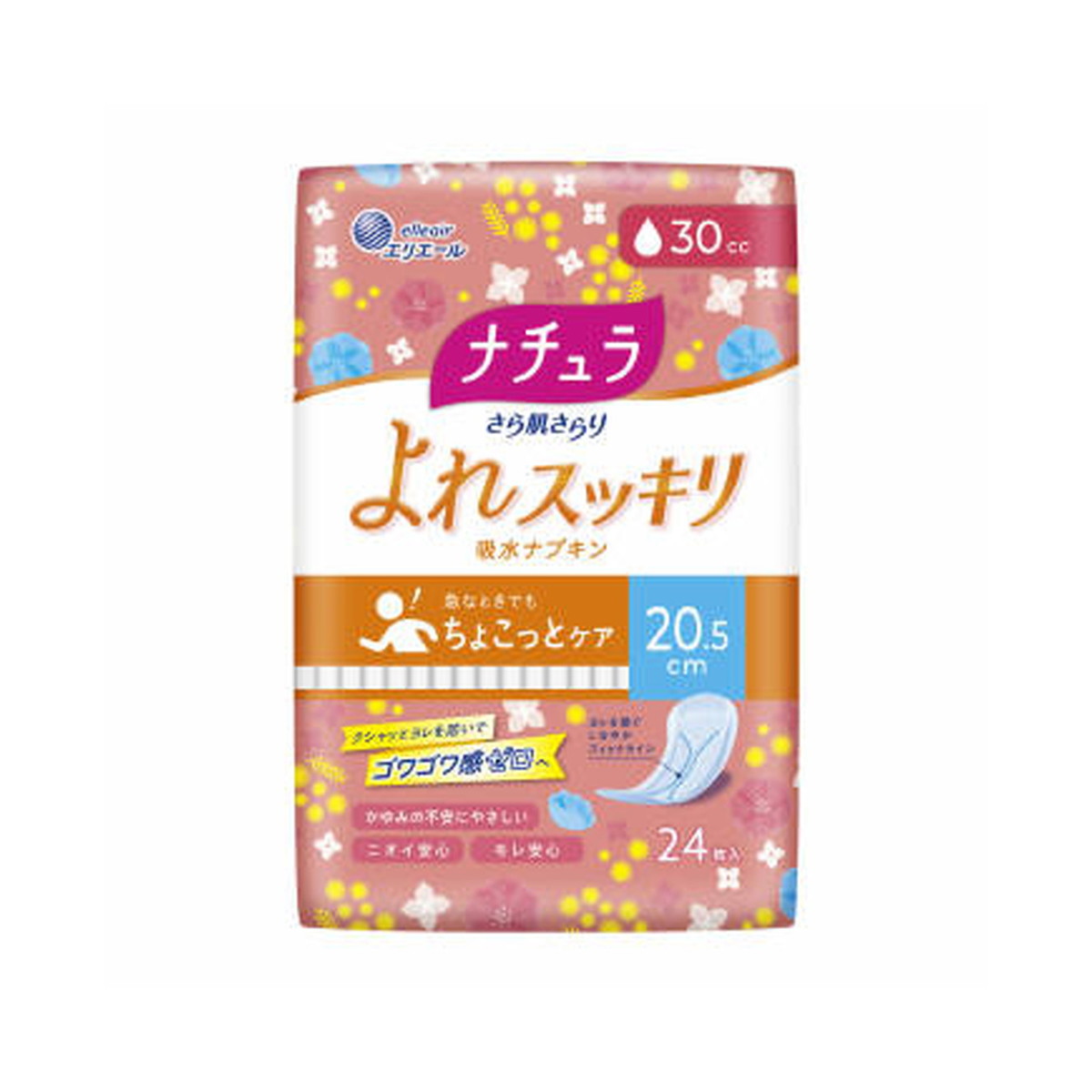 大王製紙 ナチュラ さら肌さらり よれスッキリ 吸水ナプキン 20.5cm 30cc 24枚入 いラインアップ