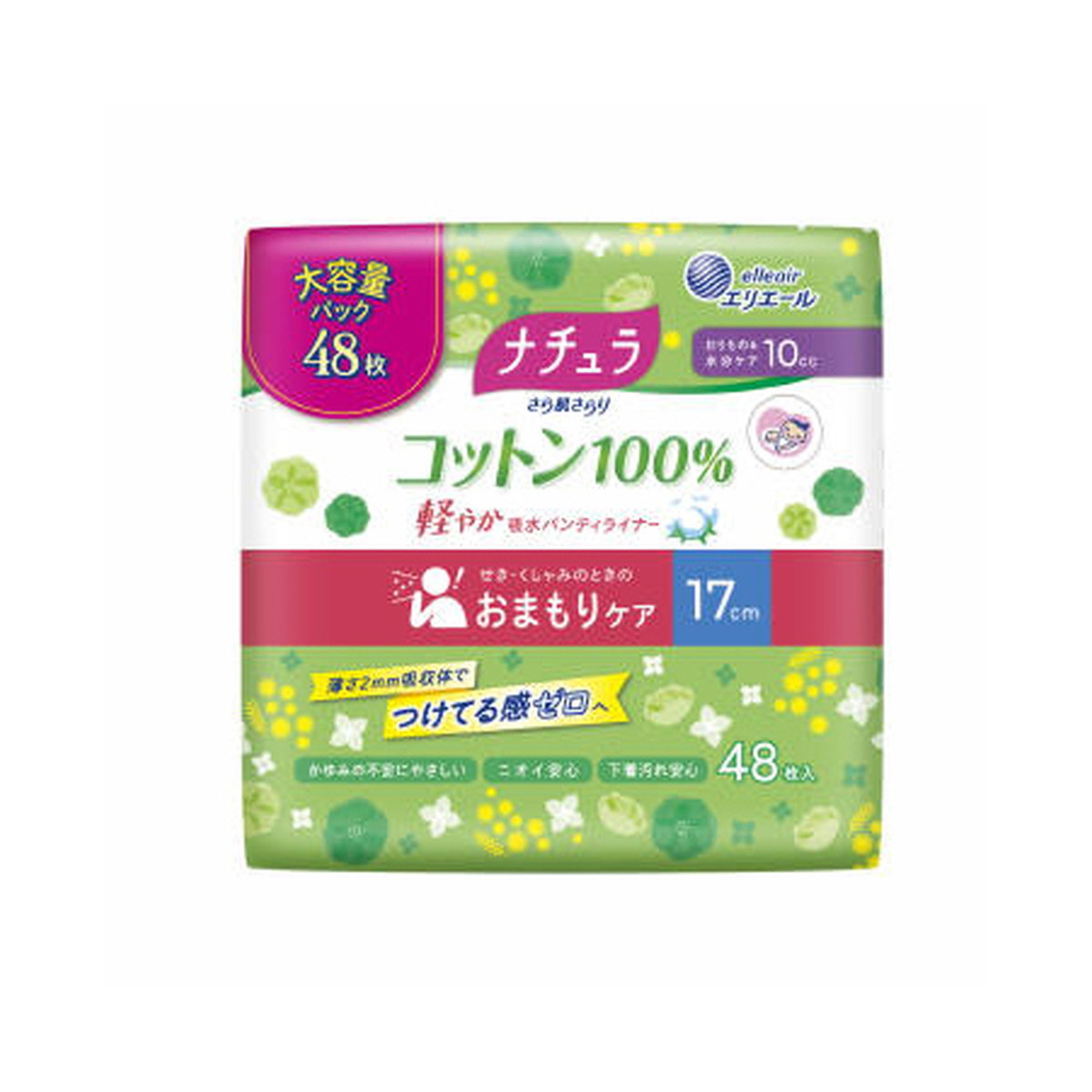 【送料込・まとめ買い×18個セット】大王製紙 ナチュラ さら肌さらり コットン100% 軽やか吸水パンティライナー 17cm 10cc 大容量 48枚入|日用品&生活雑貨の店「カットコ」