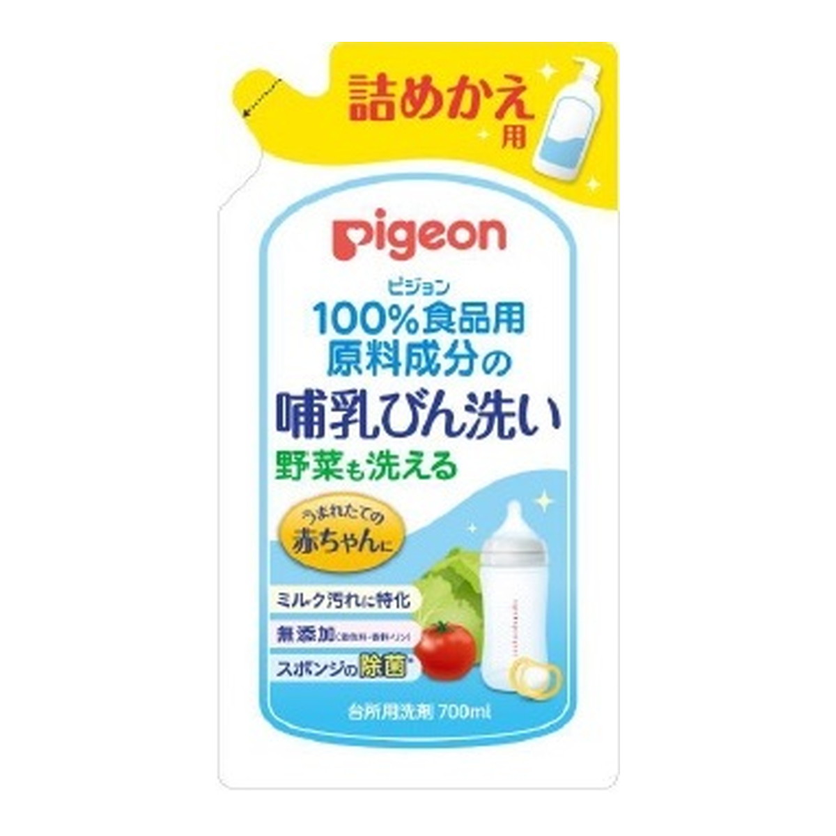 【送料込・まとめ買い×12個セット】ピジョン 哺乳びん洗い 詰めかえ用 700ml 7,494円
