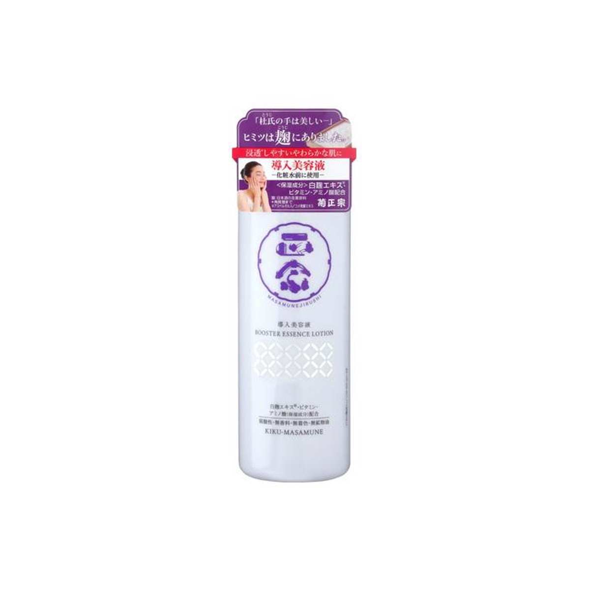 【送料込・まとめ買い×36個セット】菊正宗 正宗印 導入美容液 185ml