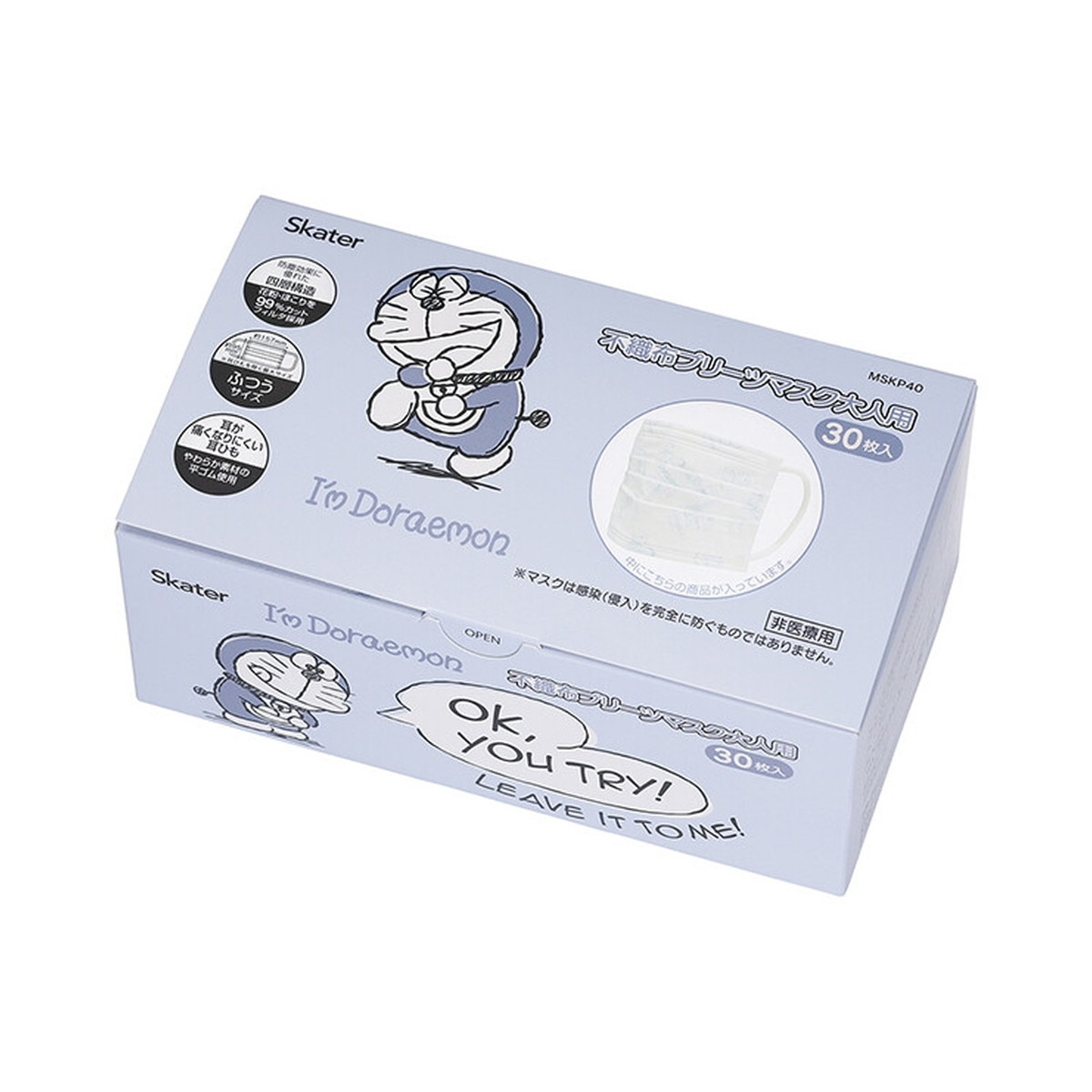 新作人気モデル スケーター Mskp40 不織布プリーツマスク 大人用 アイムドラえもん 30枚入 Fucoa Cl