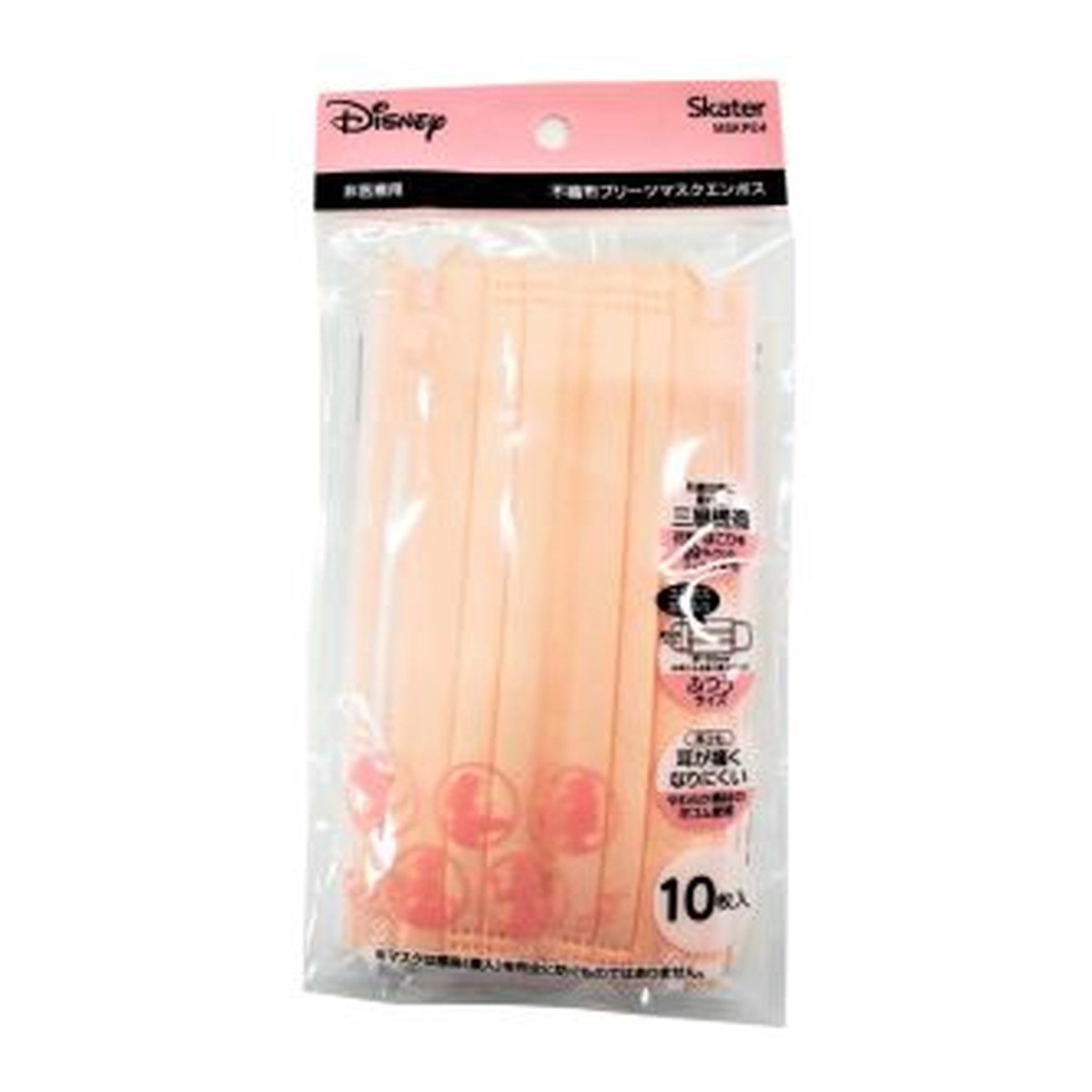 ◆貼り出し 送りとどける引き延ばす・欠品周囲の状況◆