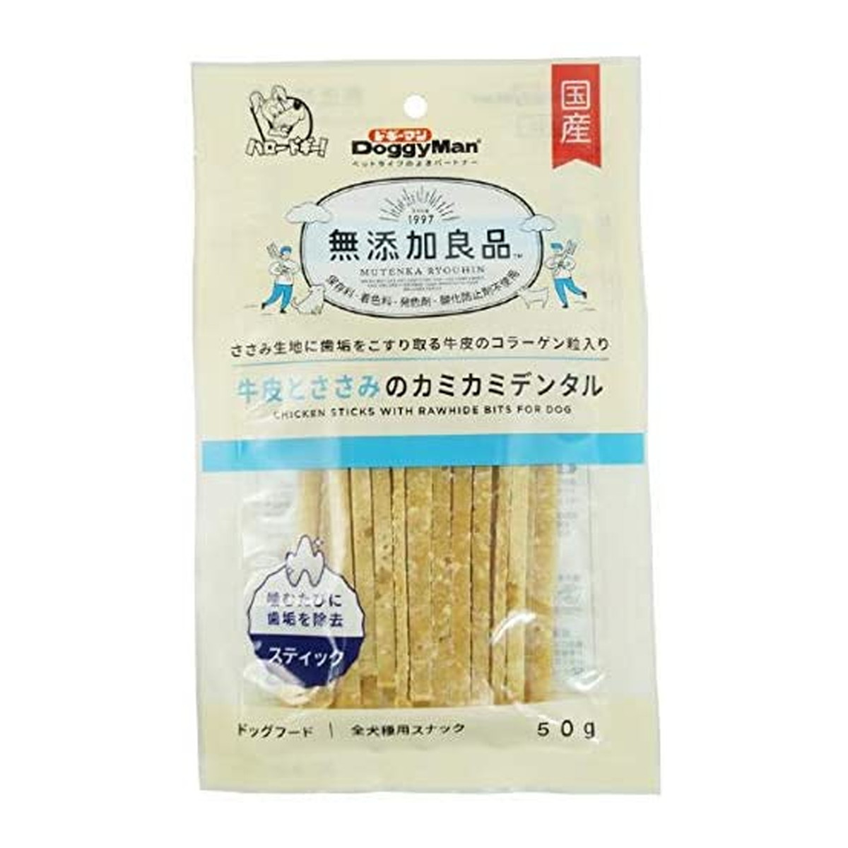 【送料込・まとめ買い×36個セット】ドギーマン 無添加良品 牛皮とささみのカミカミデンタル 50g