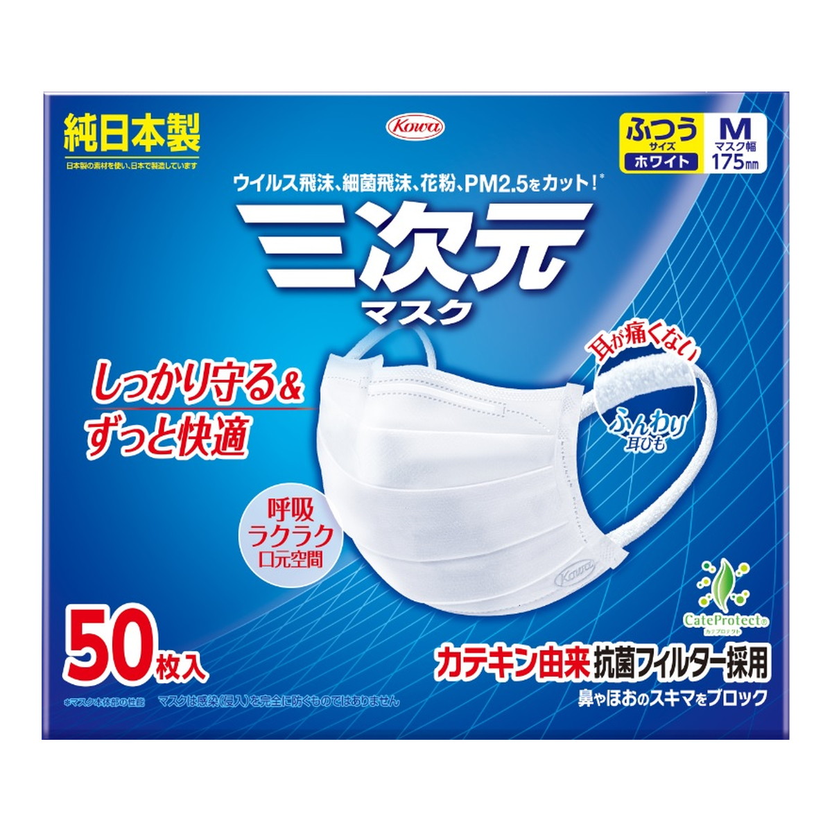 ◆貼り出し 送りとどける引き延ばす・欠品周囲の状況◆