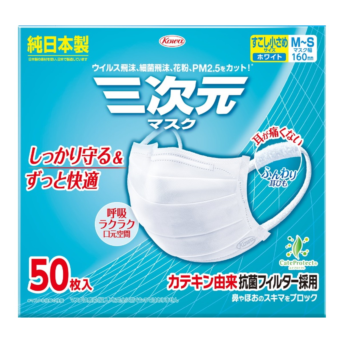 ◆貼り出し 送りとどける引き延ばす・欠品周囲の状況◆