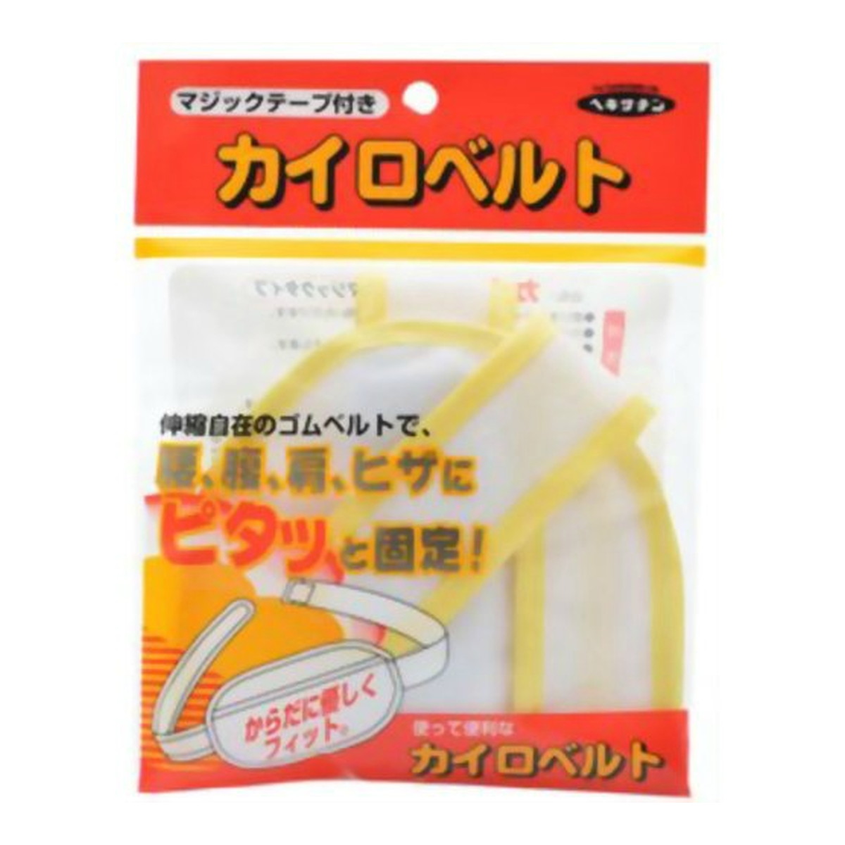 【送料込・まとめ買い×120個セット】立石春洋堂 カイロベルト マジックテープタイプ ウエスト115cmまで ※色は選べません