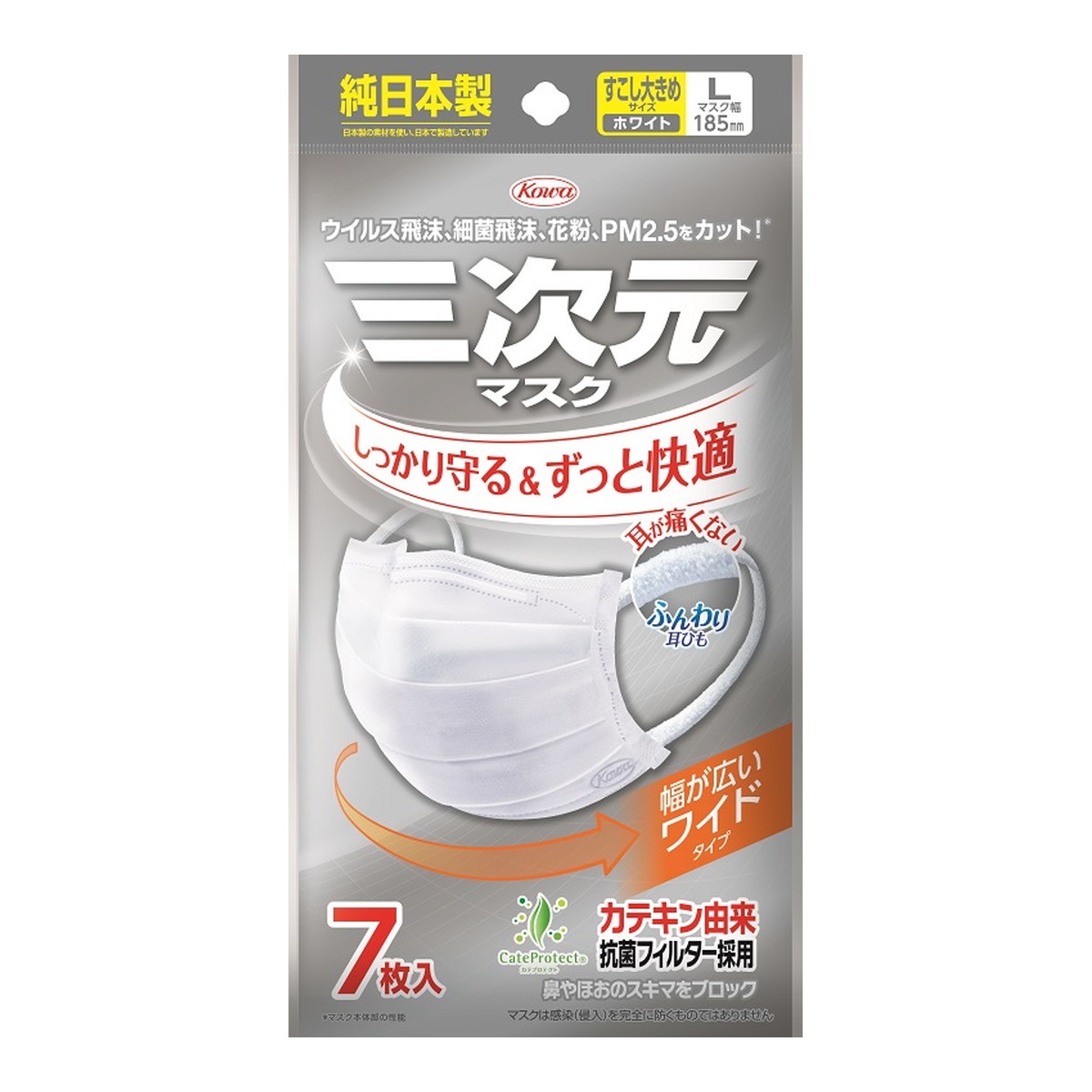 ◆貼り出し 送りとどける引き延ばす・欠品周囲の状況◆