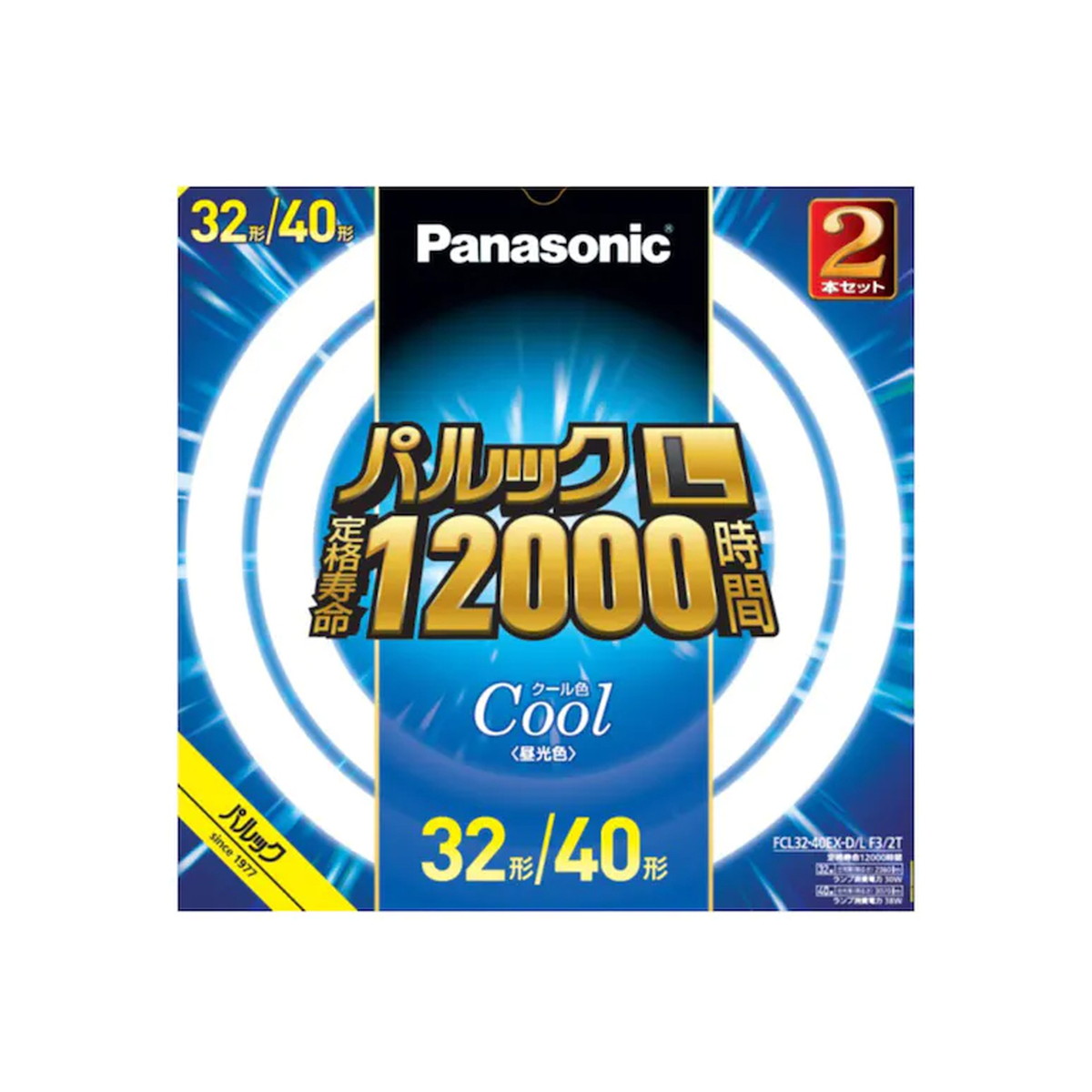 【送料込・まとめ買い×5個セット】Panasonic パナソニック FCL3240EXDLF32T パルックL 蛍光灯 丸形・スタータ形 32形+40形 クール色 2本セット 昼光色|日用品&生活雑貨の店「カットコ」