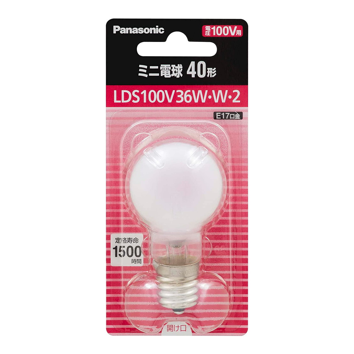 【送料込・まとめ買い×20個セット】パナソニック LDS100V36WW2 ミニ電球 40形 ホワイト