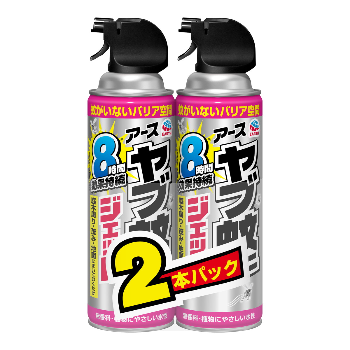 【送料込・まとめ買い×10個セット】アース製薬 ヤブ蚊マダニジェット 屋外用 480ml×2本