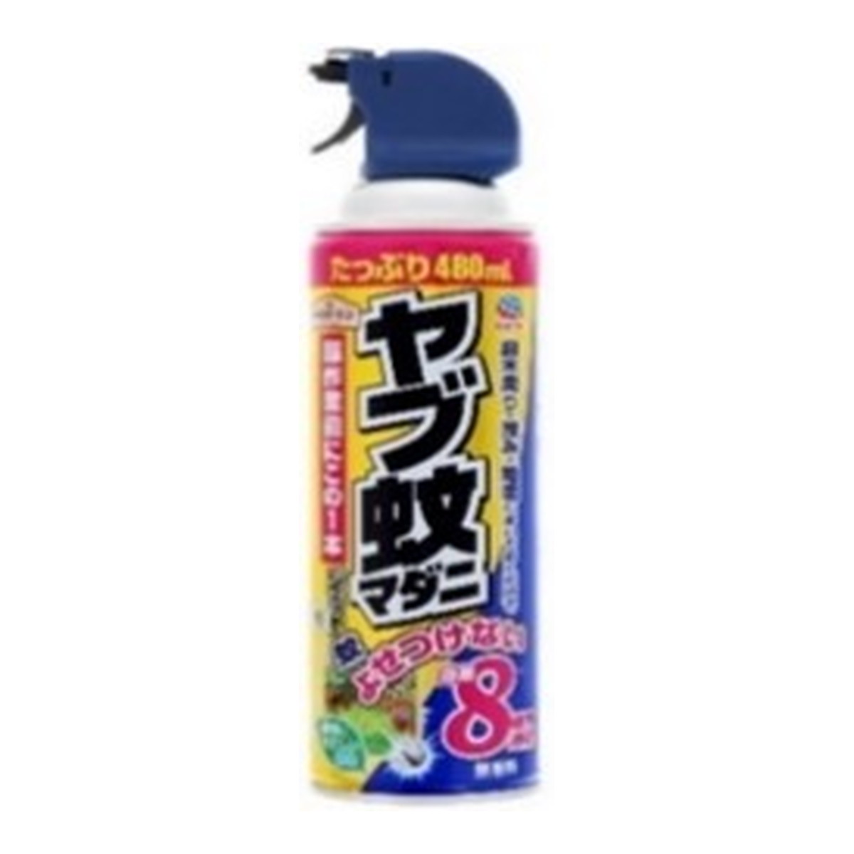 【送料込・まとめ買い×20個セット】アース製薬 アースガーデン ヤブ蚊マダニジェット 480mL