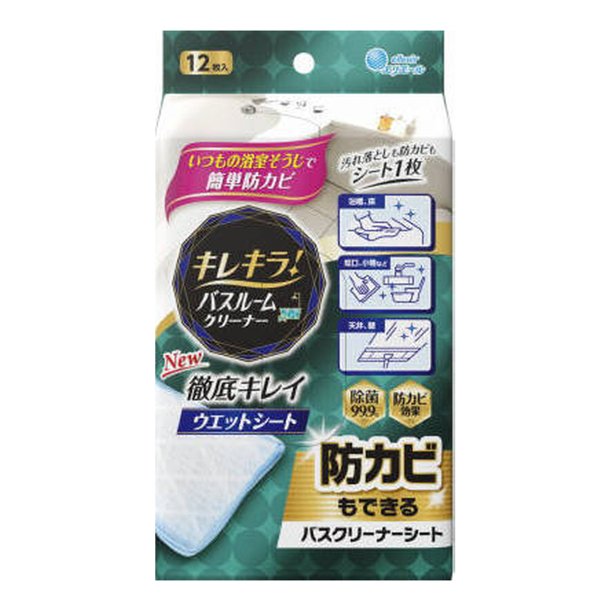 人気の春夏 大王製紙 キレキラ バスルームクリーナー 徹底キレイ ウエットシート 12枚入 1個 somaticaeducar.com.br