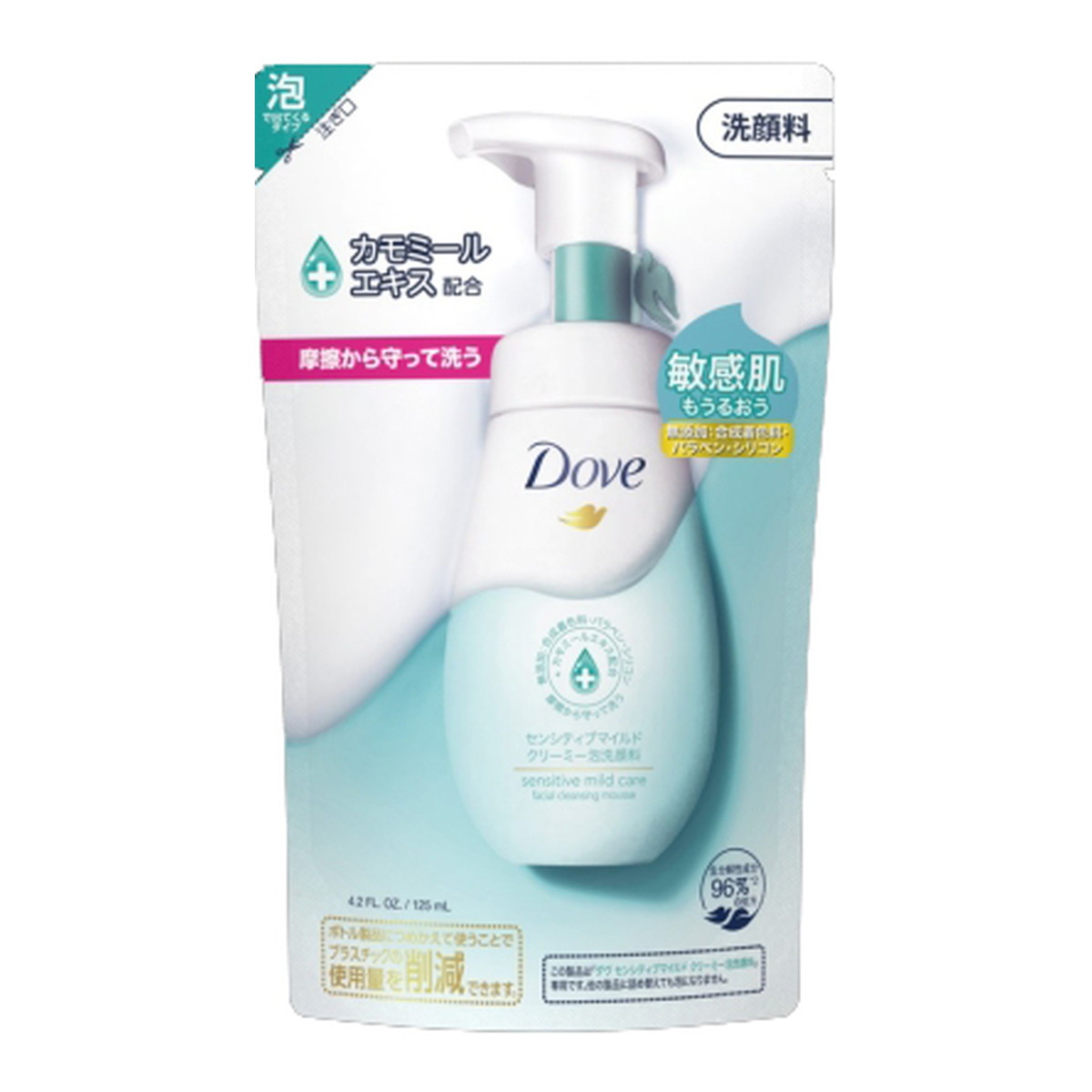 【送料込・まとめ買い×24個セット】ユニリーバ ダヴ センシティブマイルド クリーミー泡洗顔料 つめかえ用 125ml 洗顔フォーム