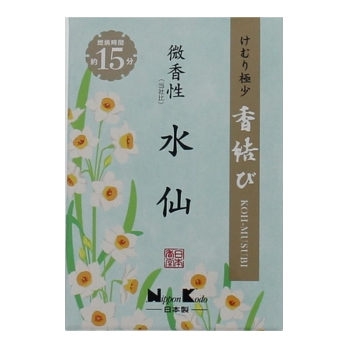 【送料込・まとめ買い×80個セット】日本香堂 香結び 水仙 ミニ 微香性 線香 お香 60g