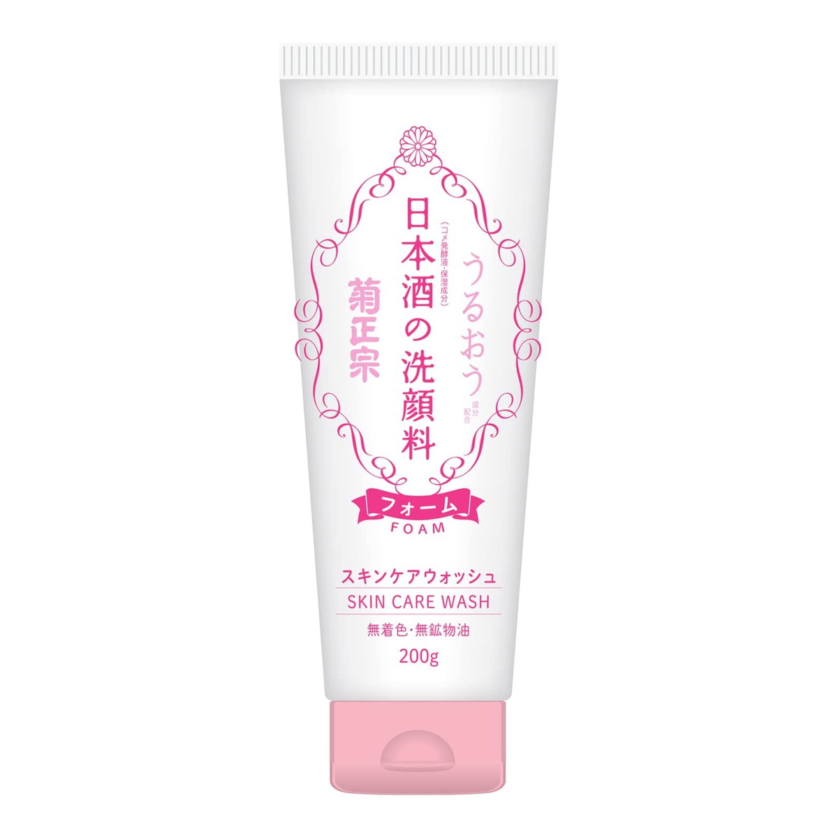 【送料込・まとめ買い×30個セット】菊正宗 日本酒の洗顔料 スキンケア 洗顔フォーム 200g