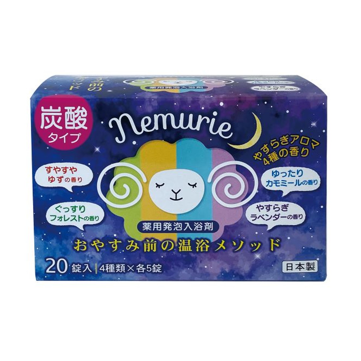 【送料込・まとめ買い×18個セット】紀陽除虫菊 ネムリエ アソート 20錠入 炭酸タイプ 薬用 発砲入浴剤|日用品&生活雑貨の店「カットコ」