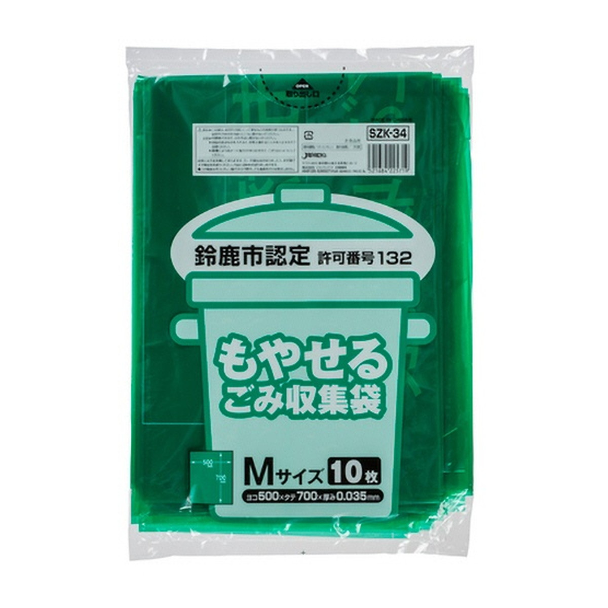 【送料込・まとめ買い×60個セット】ジャパックス 鈴鹿市指定袋 SZK34 可燃 Mサイズ 10枚|日用品&生活雑貨の店「カットコ」
