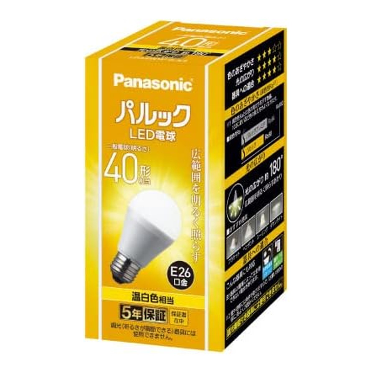 【送料込・まとめ買い×10個セット】パナソニック LDA4WWGK4 パルック LED電球 40形 一般電球タイプ E26口金