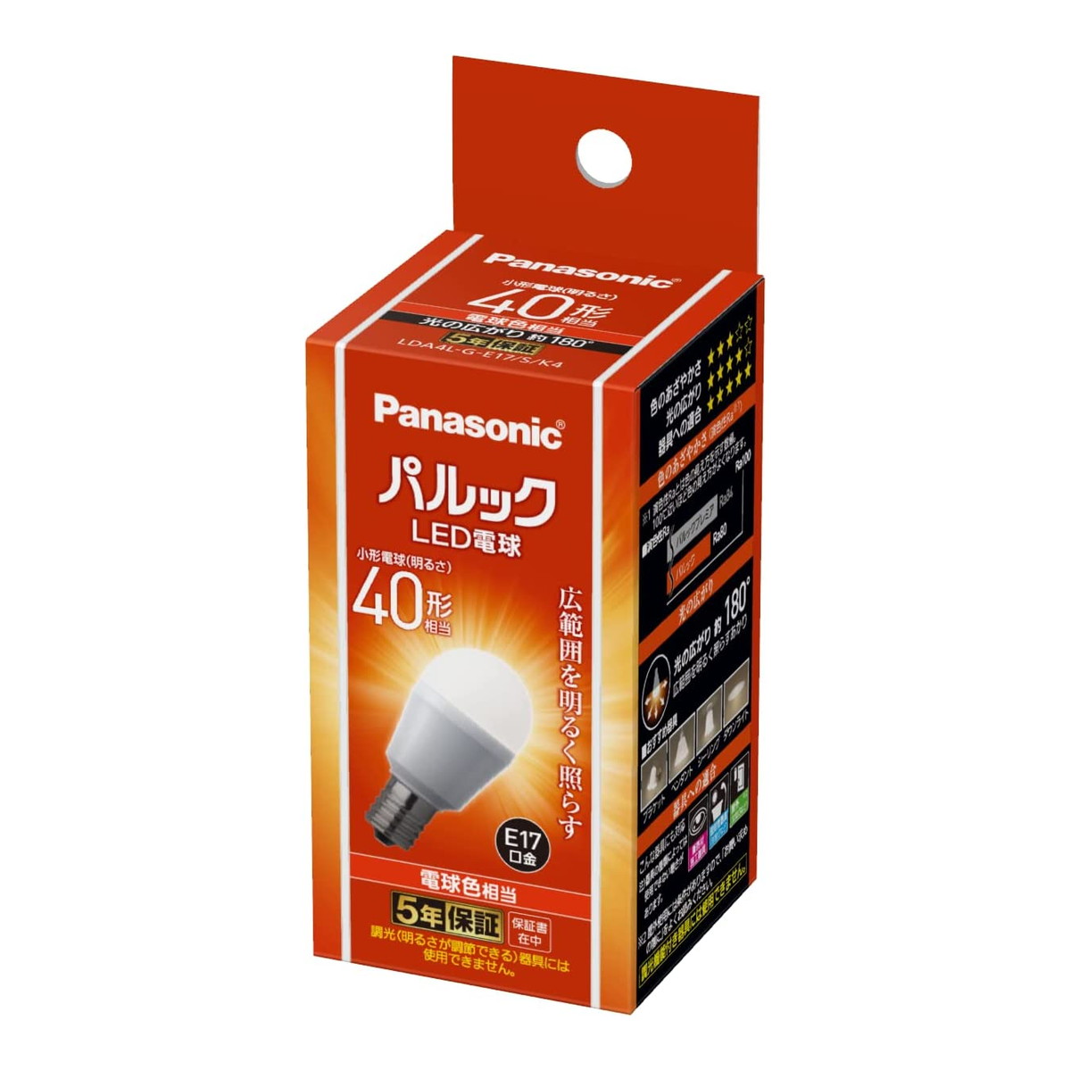 【送料込・まとめ買い&times;10個セット】パナソニック LDA4LGE17SK4 パルック LED電球 40形 小形電球タイプ E17口金 広配光ベーシック｜日用品＆生活雑貨の店「カットコ」