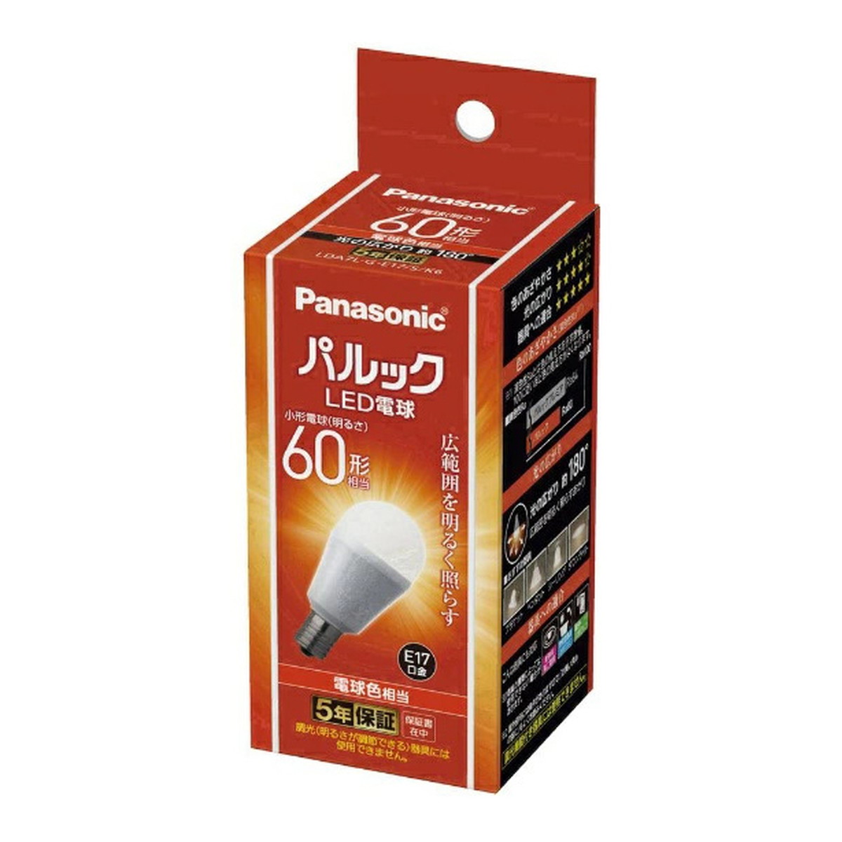 【送料込・まとめ買い×10個セット】パナソニック LDA7LGE17SK6 パルック LED電球 60形 小形電球タイプ E17口金 広配光ベーシック