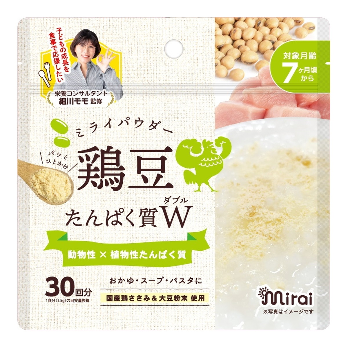 【送料込・まとめ買い×96個セット】ビタットジャパン ミライパウダー 鶏豆 国産鶏ささみ 大豆粉末使用 45g