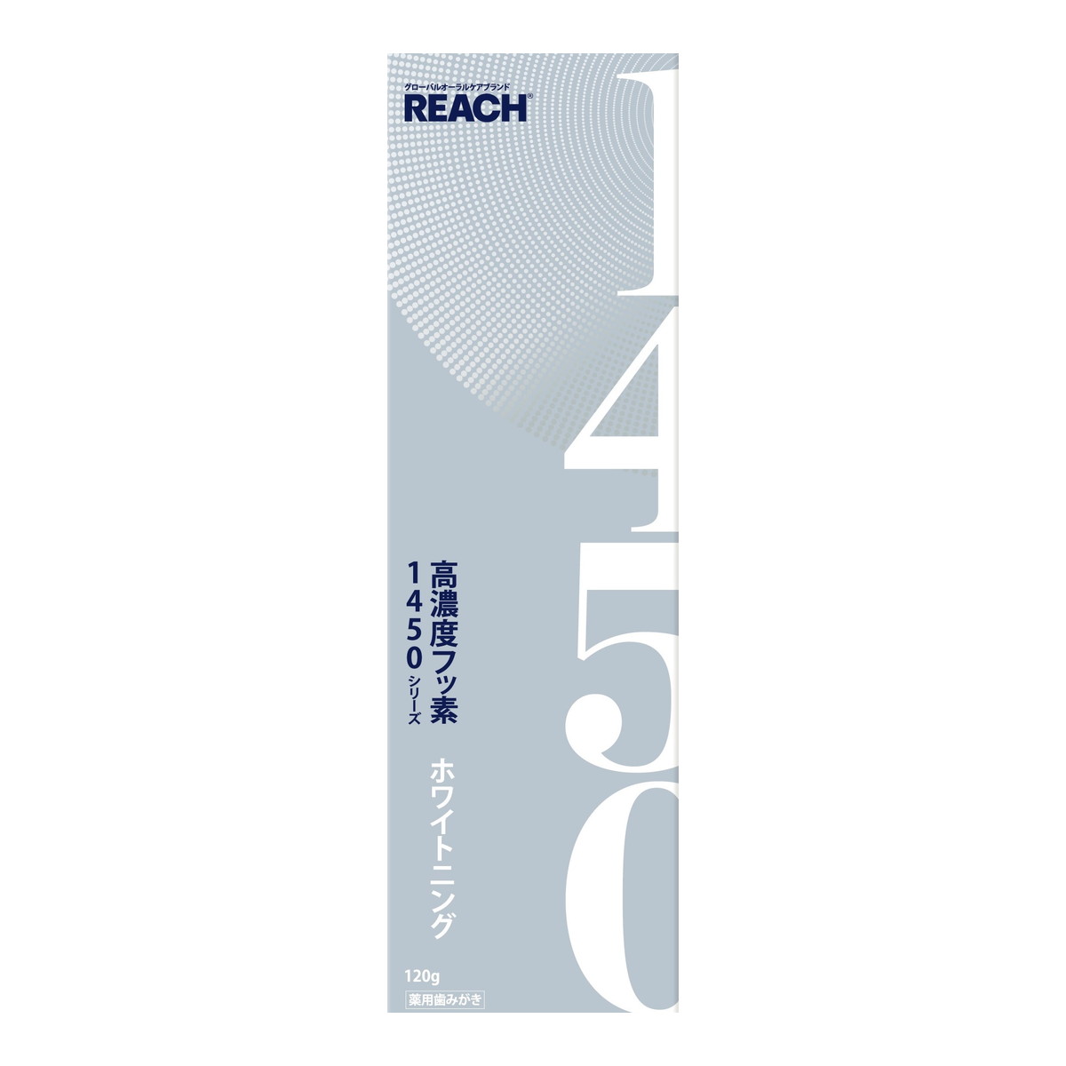 【送料込・まとめ買い×40個セット】銀座ステファニー REACH リーチ 1450 歯磨き ホワイトニング 薬用ハミガキ 120g