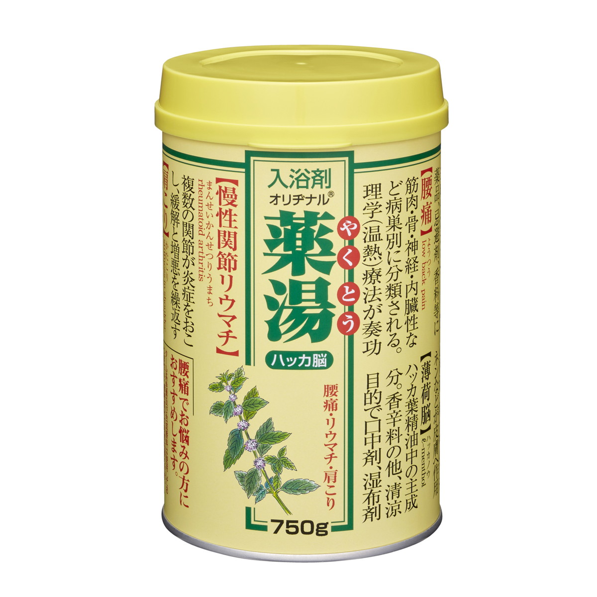 【送料込・まとめ買い×12個セット】オリヂナル 薬湯 入浴剤 ハッカ脳 750g|日用品&生活雑貨の店「カットコ」