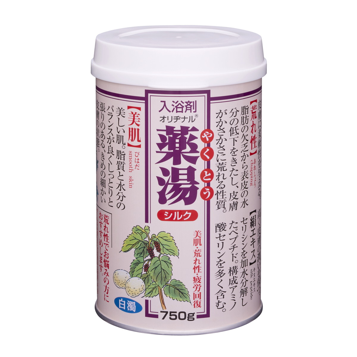 【送料込・まとめ買い×12個セット】オリヂナル 薬湯 入浴剤 シルク 750g