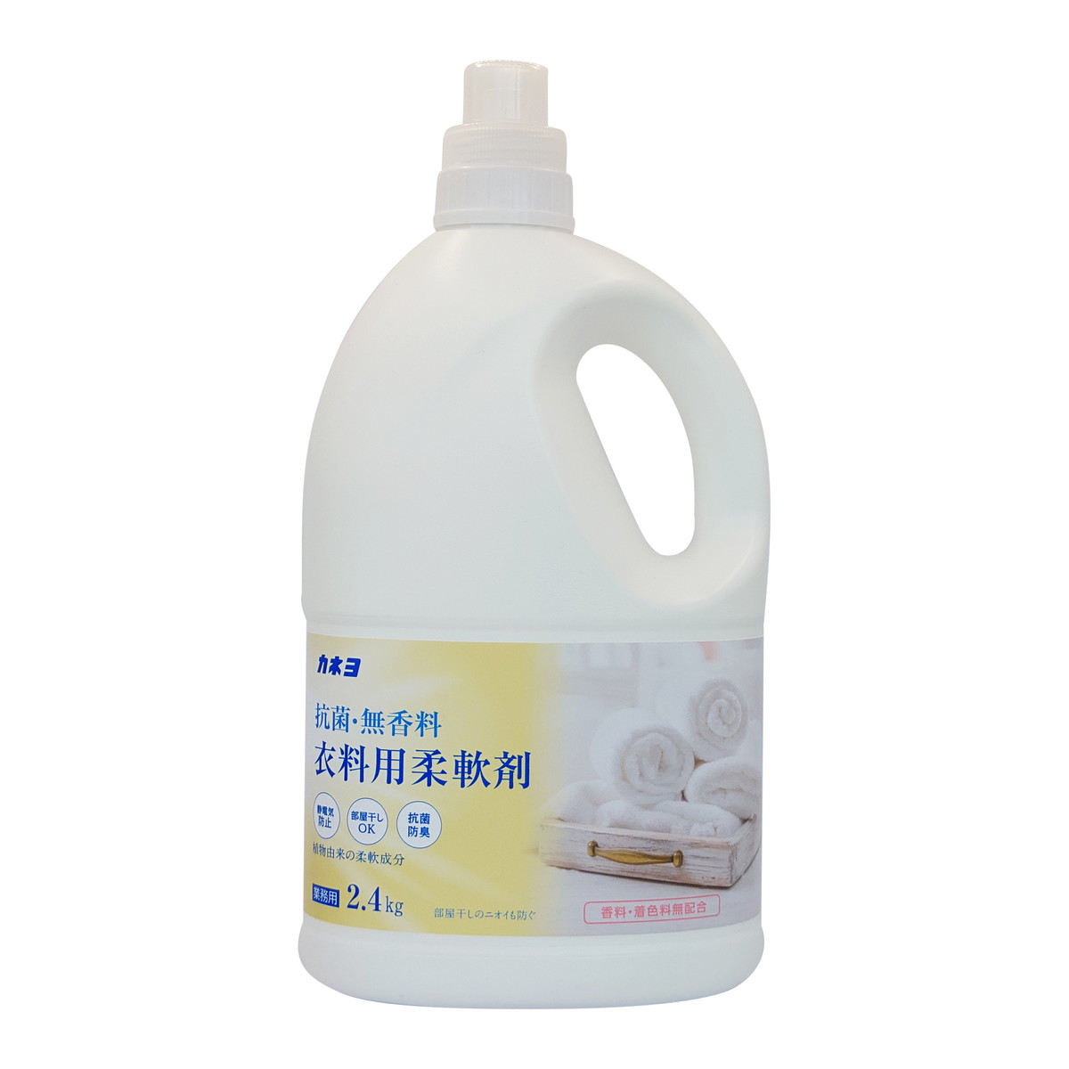 【送料込・まとめ買い×6個セット】カネヨ石鹸 抗菌 無香料 衣料用 柔軟剤 2.4KG