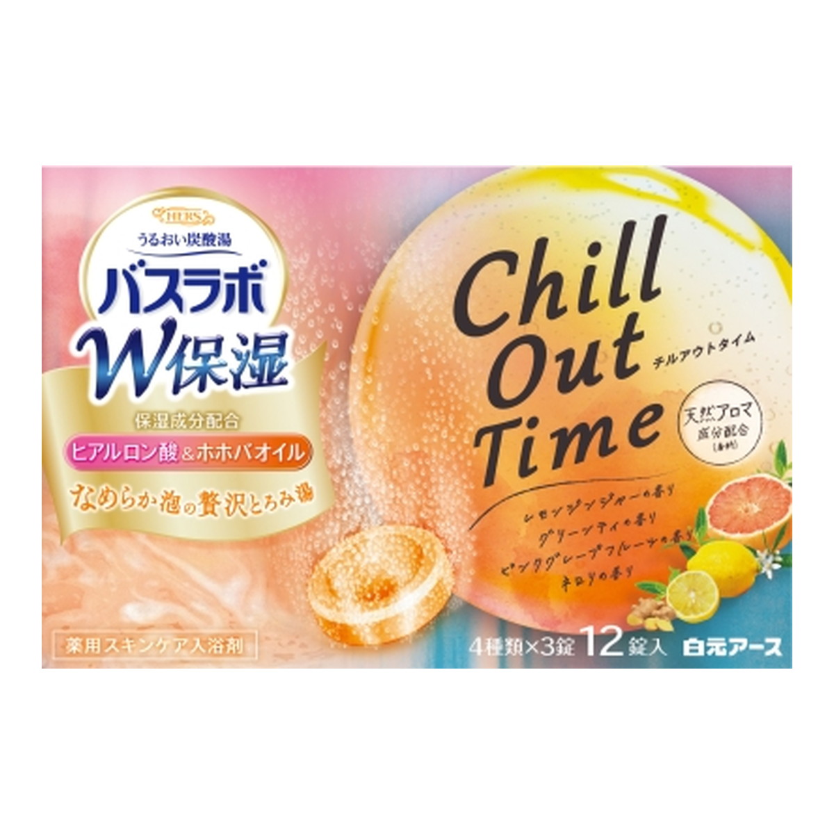 【送料込・まとめ買い×16個セット】白元アース HERS バスラボ W保湿 Chill Out Time チルアウトタイム 12錠入 薬用入浴剤 スキンケアタイプ 5,682円