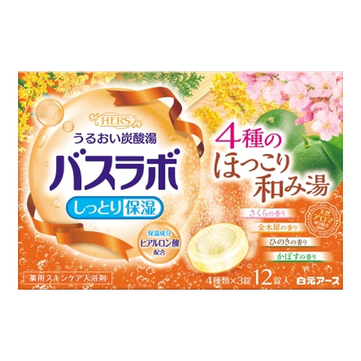 【送料込・まとめ買い×16個セット】白元アース HERS バスラボ 4種のほっこり和み湯 12錠入 薬用入浴剤 しっとり保湿