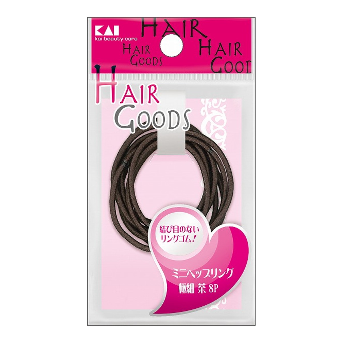 【送料込・まとめ買い×360個セット】貝印 HA3053 H/G ミニヘップリング 極細 茶 8P ヘアゴム