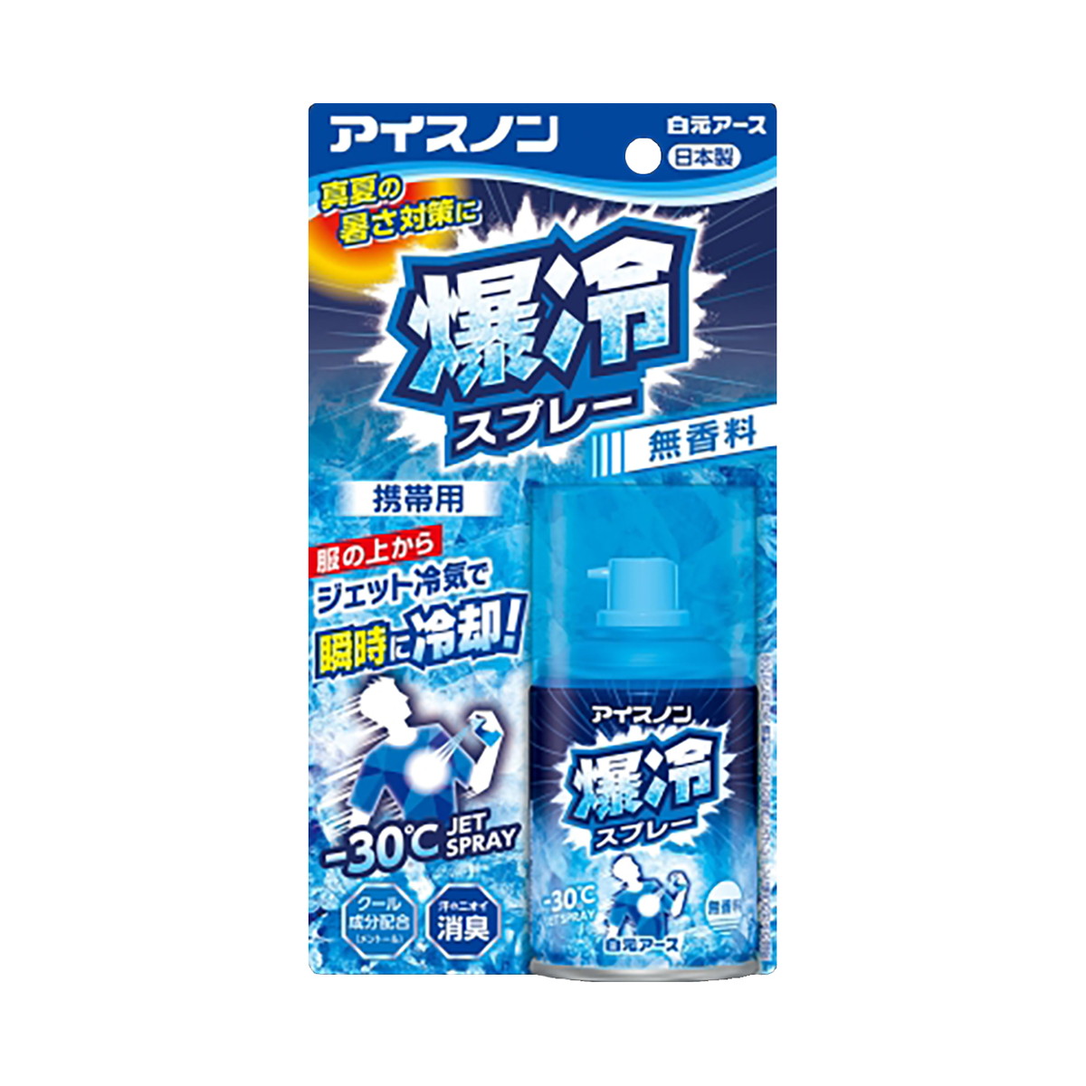 【送料込・まとめ買い&times;36個セット】白元アース アイスノン 爆冷スプレー 無香料 95ml 冷却スプレー｜日用品＆生活雑貨の店「カットコ」
